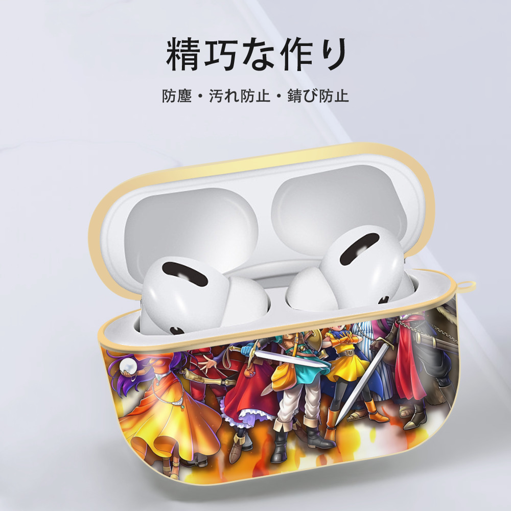 ドラゴンクエスト Doragon Kuesuto Dragon Quest 【AirPods Pro用】ハードシェル保護ケース｜耐衝撃・防指紋・カラビナ付き商品仕様