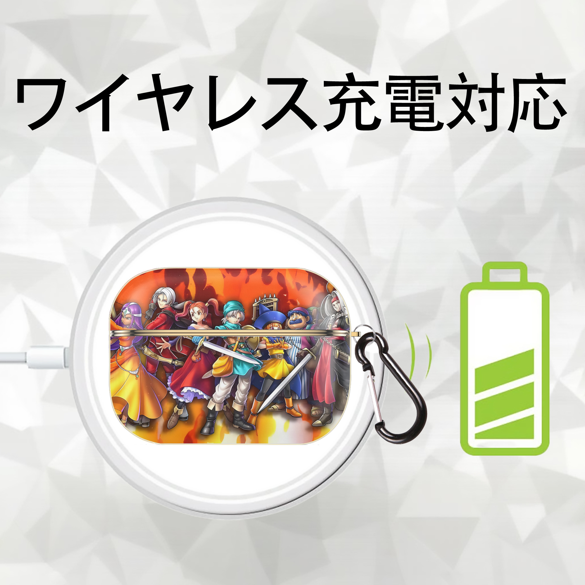 ドラゴンクエスト Doragon Kuesuto Dragon Quest 【AirPods Pro用】ハードシェル保護ケース｜耐衝撃・防指紋・カラビナ付き商品仕様