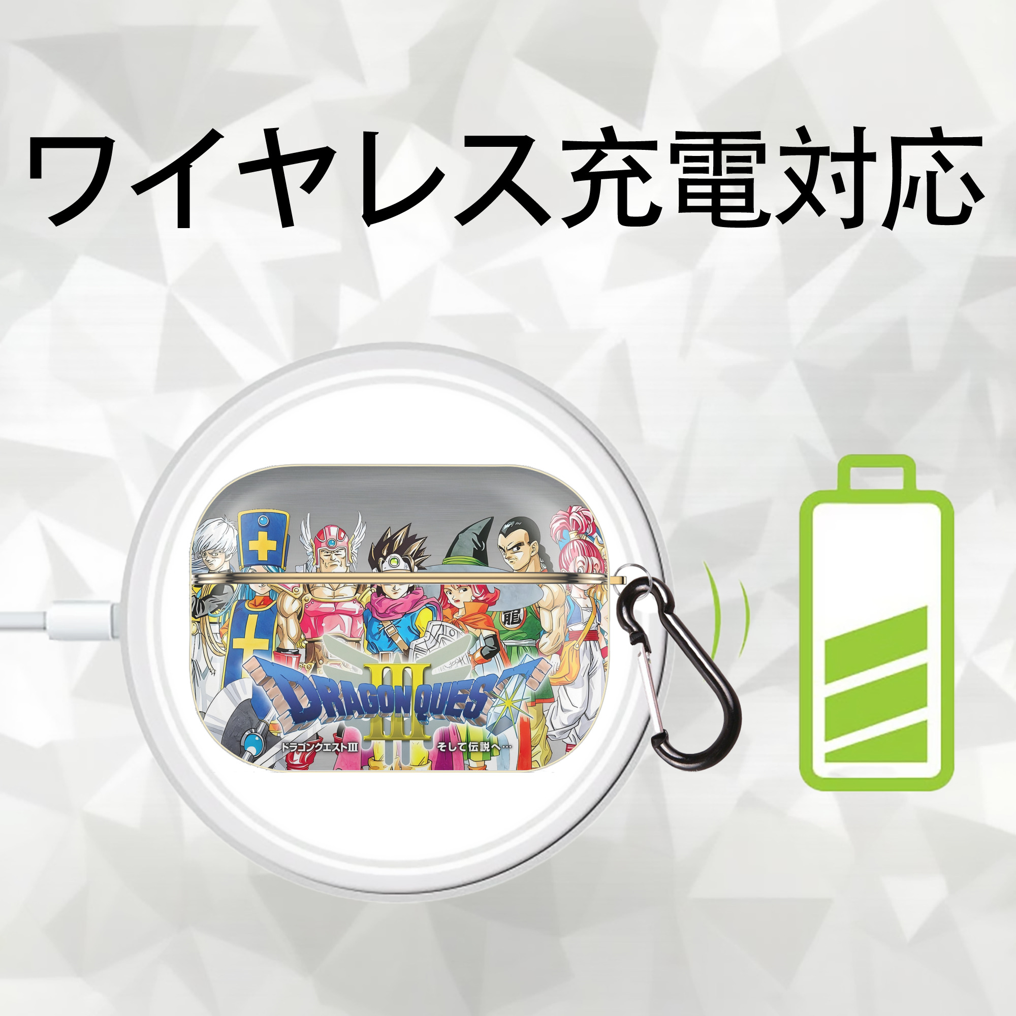 ドラゴンクエスト Doragon Kuesuto Dragon Quest 【AirPods Pro用】ハードシェル保護ケース｜耐衝撃・防指紋・カラビナ付き商品仕様