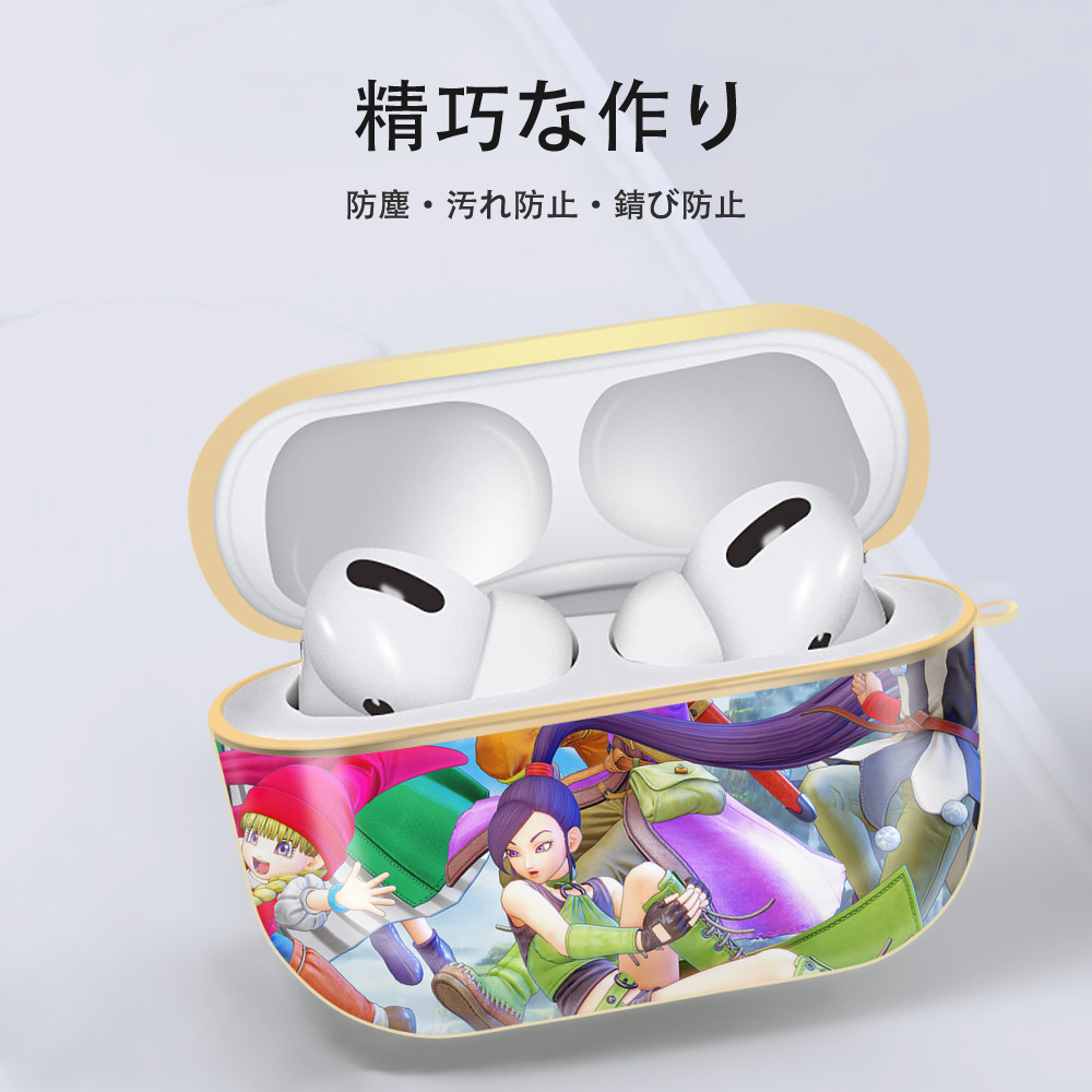 ドラゴンクエスト Doragon Kuesuto Dragon Quest 【AirPods Pro用】ハードシェル保護ケース｜耐衝撃・防指紋・カラビナ付き商品仕様