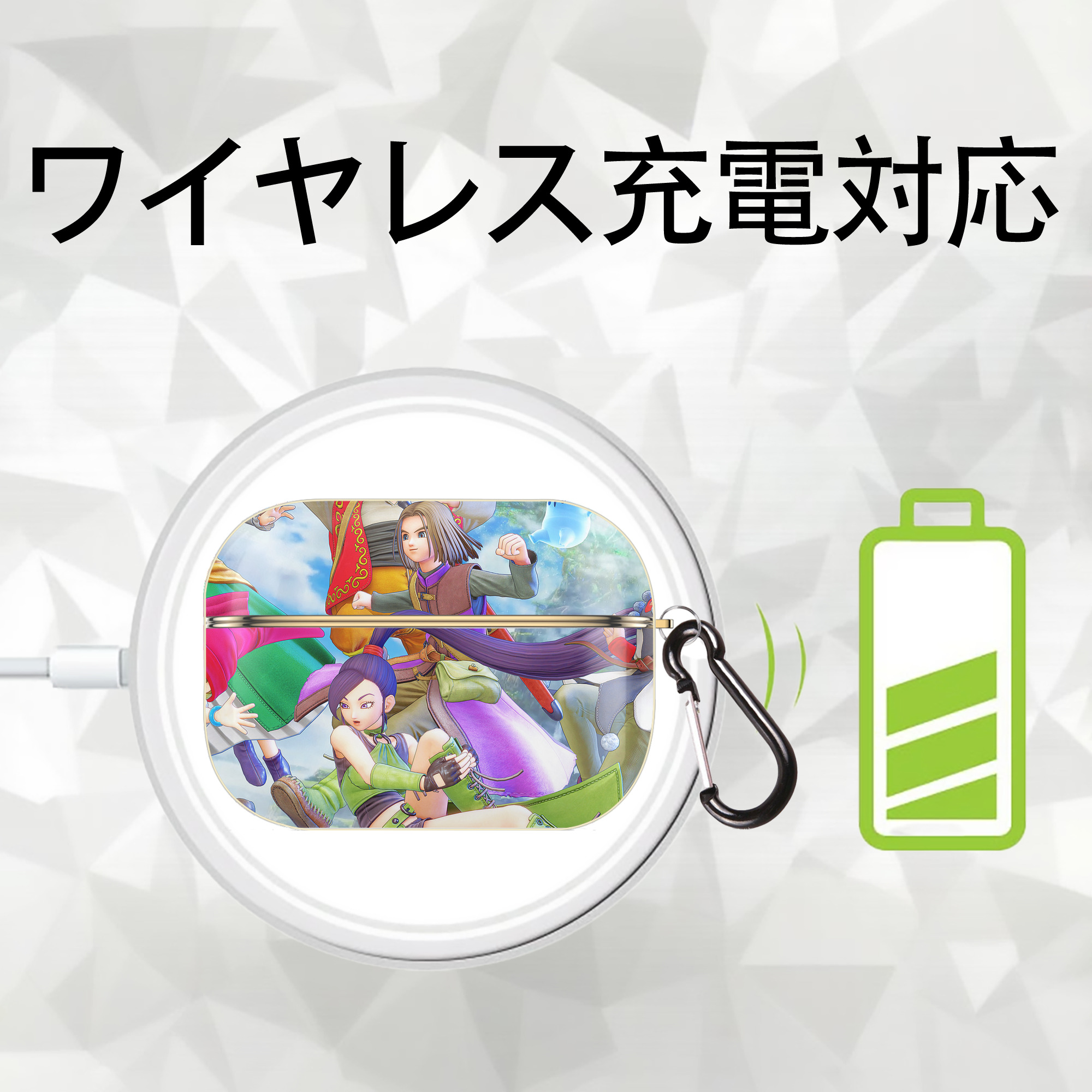 ドラゴンクエスト Doragon Kuesuto Dragon Quest 【AirPods Pro用】ハードシェル保護ケース｜耐衝撃・防指紋・カラビナ付き商品仕様