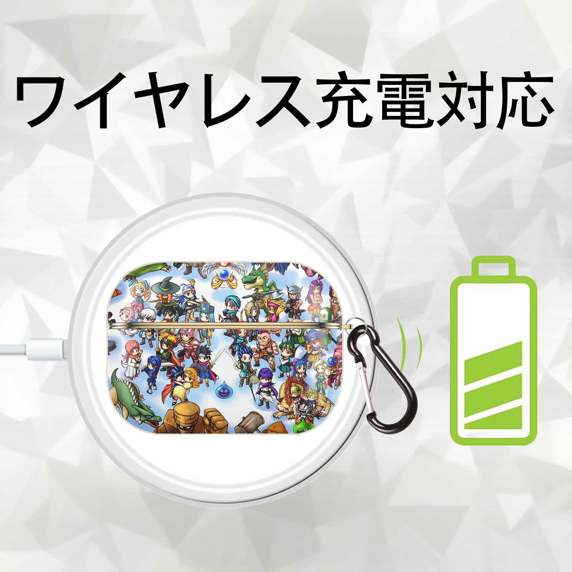 ドラゴンクエスト Doragon Kuesuto Dragon Quest 【AirPods Pro用】ハードシェル保護ケース｜耐衝撃・防指紋・カラビナ付き商品仕様