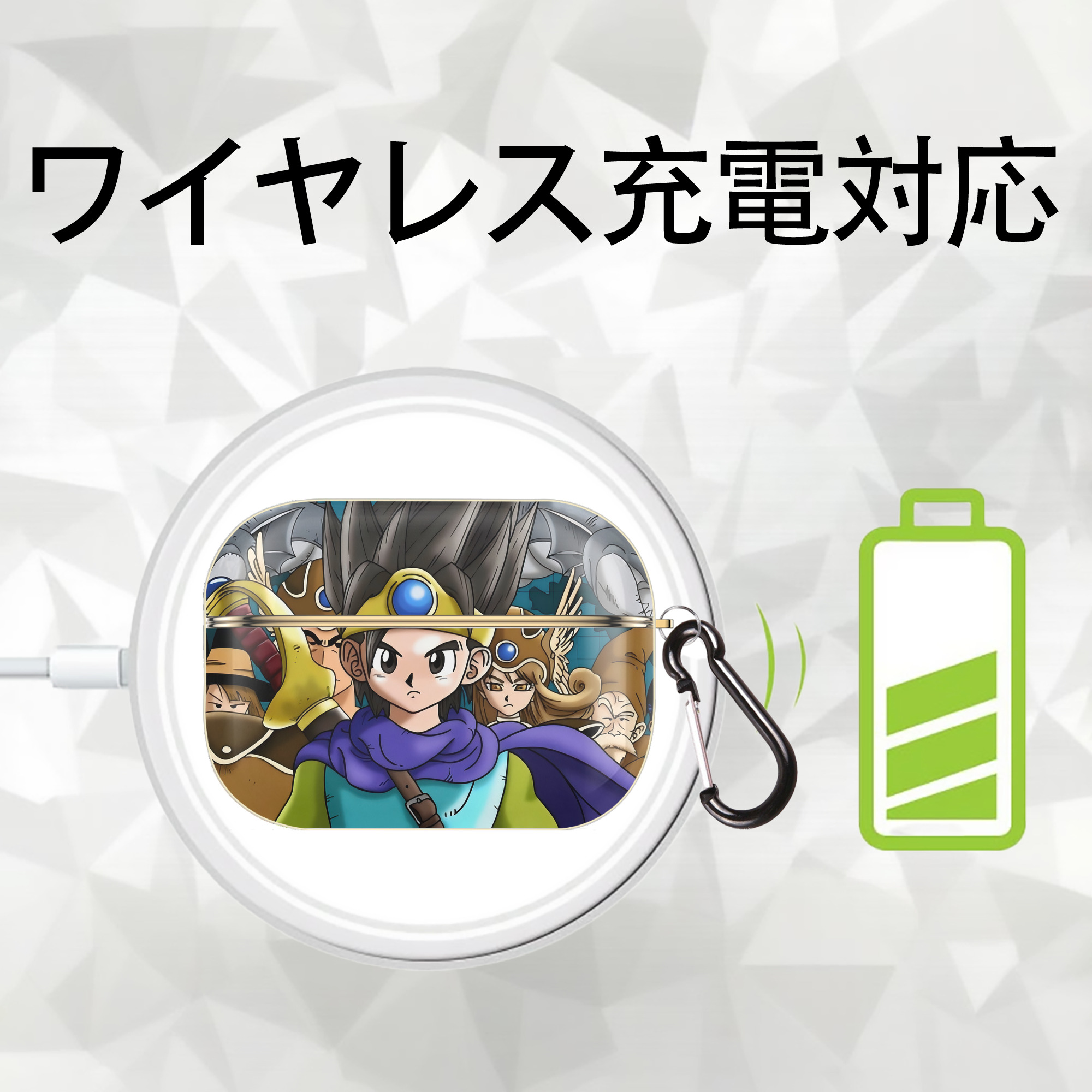 ドラゴンクエスト Doragon Kuesuto Dragon Quest 【AirPods Pro用】ハードシェル保護ケース｜耐衝撃・防指紋・カラビナ付き商品仕様