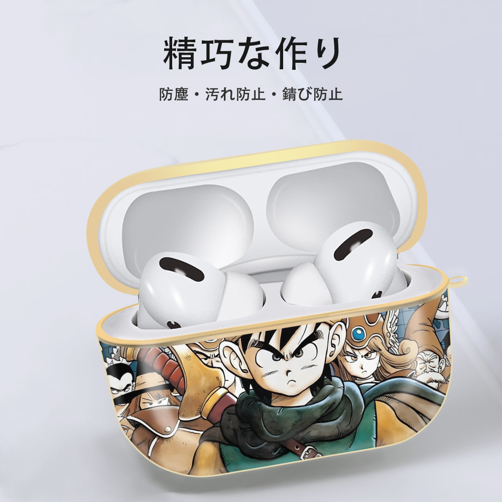 ドラゴンクエスト Doragon Kuesuto Dragon Quest 【AirPods Pro用】ハードシェル保護ケース｜耐衝撃・防指紋・カラビナ付き商品仕様