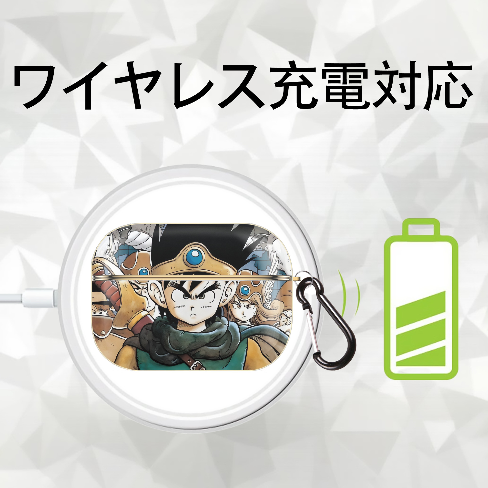 ドラゴンクエスト Doragon Kuesuto Dragon Quest 【AirPods Pro用】ハードシェル保護ケース｜耐衝撃・防指紋・カラビナ付き商品仕様
