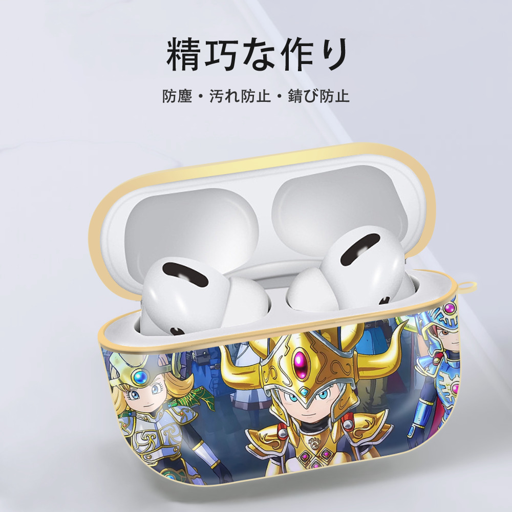 ドラゴンクエスト Doragon Kuesuto Dragon Quest 【AirPods Pro用】ハードシェル保護ケース｜耐衝撃・防指紋・カラビナ付き商品仕様