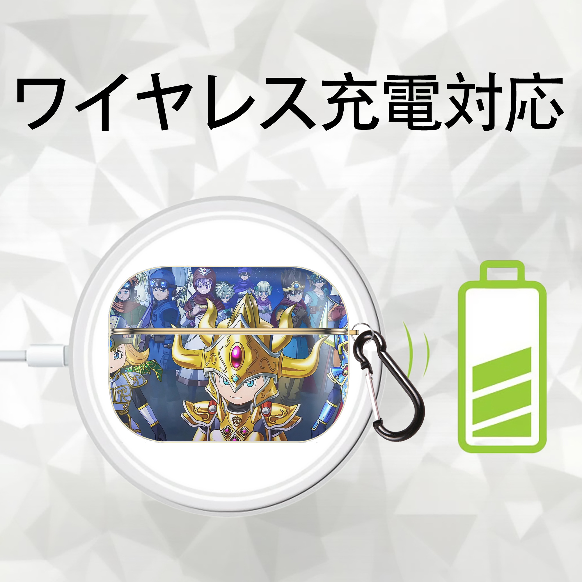 ドラゴンクエスト Doragon Kuesuto Dragon Quest 【AirPods Pro用】ハードシェル保護ケース｜耐衝撃・防指紋・カラビナ付き商品仕様