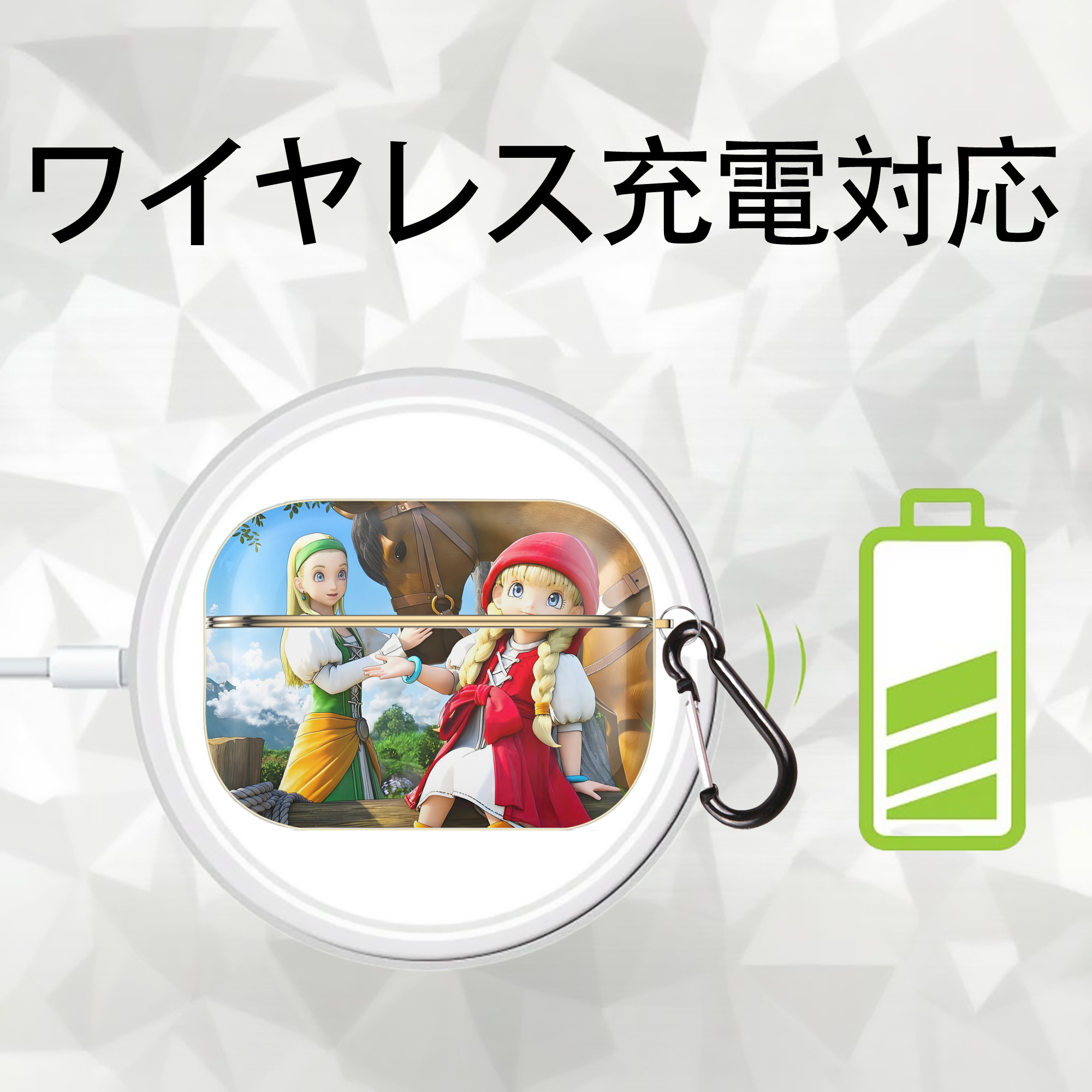 ドラゴンクエスト Doragon Kuesuto Dragon Quest 【AirPods Pro用】ハードシェル保護ケース｜耐衝撃・防指紋・カラビナ付き商品仕様