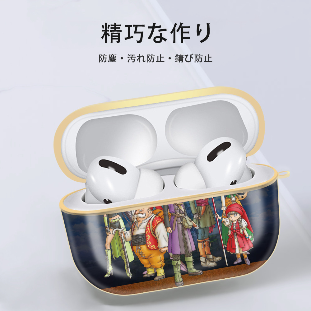 ドラゴンクエスト Doragon Kuesuto Dragon Quest 【AirPods Pro用】ハードシェル保護ケース｜耐衝撃・防指紋・カラビナ付き商品仕様