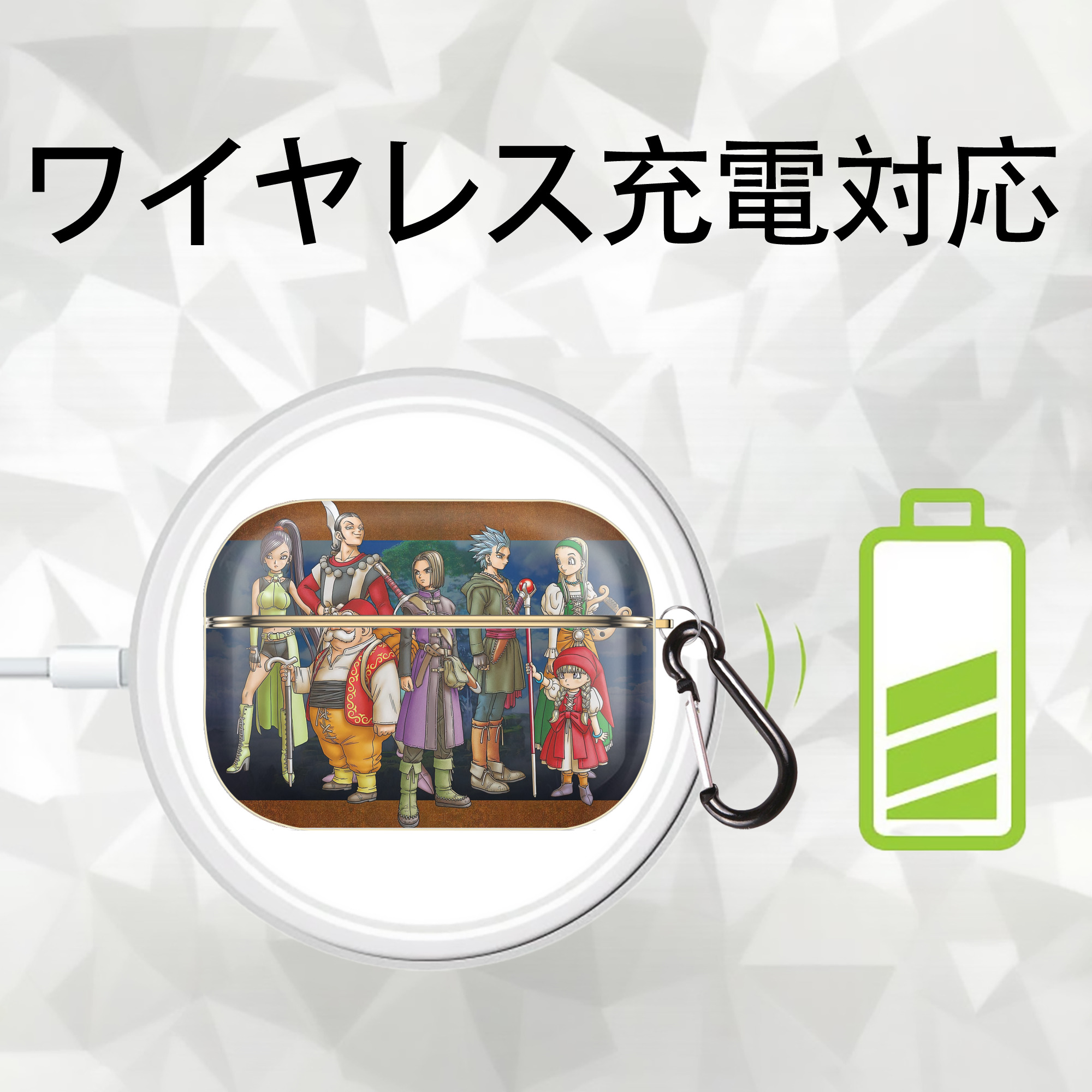 ドラゴンクエスト Doragon Kuesuto Dragon Quest 【AirPods Pro用】ハードシェル保護ケース｜耐衝撃・防指紋・カラビナ付き商品仕様