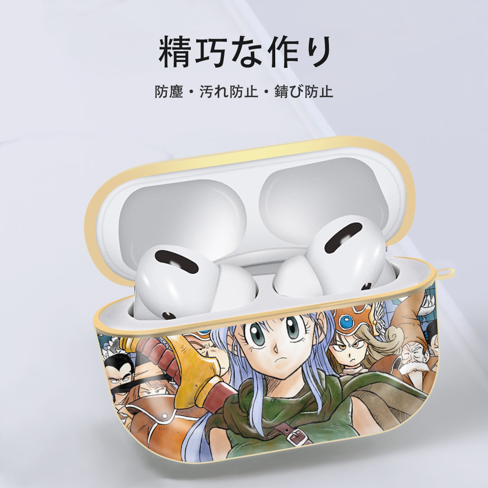 ドラゴンクエスト Doragon Kuesuto Dragon Quest 【AirPods Pro用】ハードシェル保護ケース｜耐衝撃・防指紋・カラビナ付き商品仕様