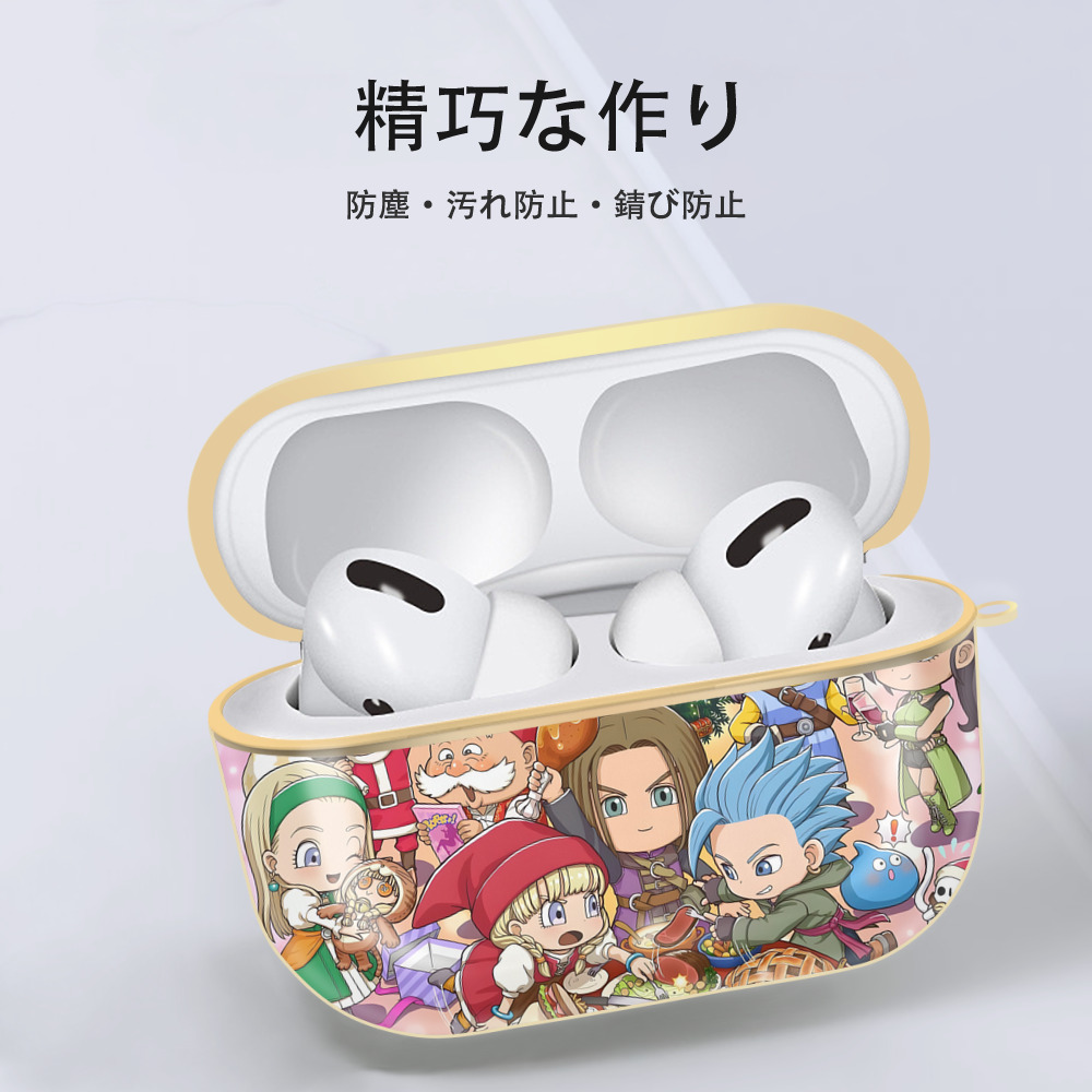 ドラゴンクエスト Doragon Kuesuto Dragon Quest 【AirPods Pro用】ハードシェル保護ケース｜耐衝撃・防指紋・カラビナ付き商品仕様