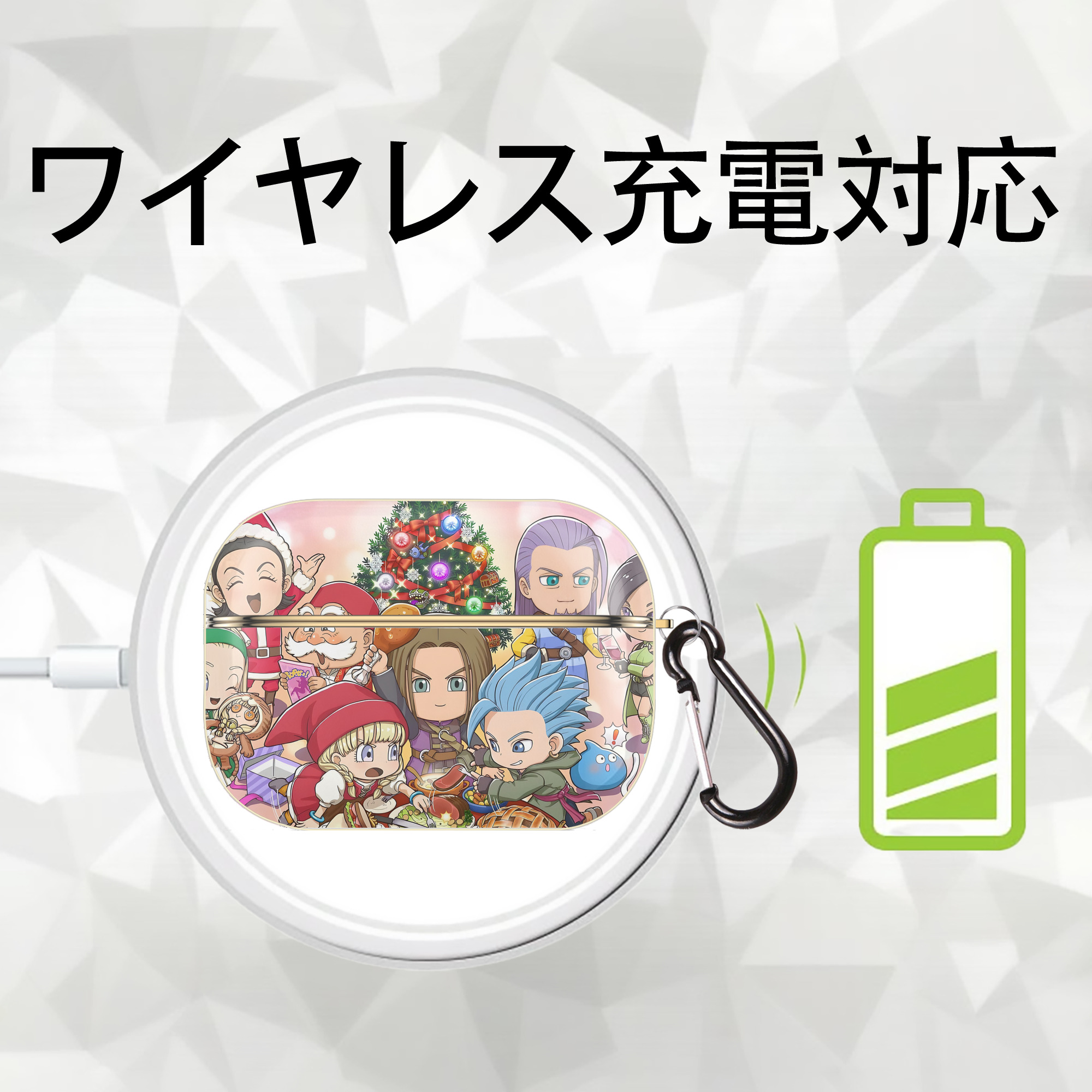 ドラゴンクエスト Doragon Kuesuto Dragon Quest 【AirPods Pro用】ハードシェル保護ケース｜耐衝撃・防指紋・カラビナ付き商品仕様