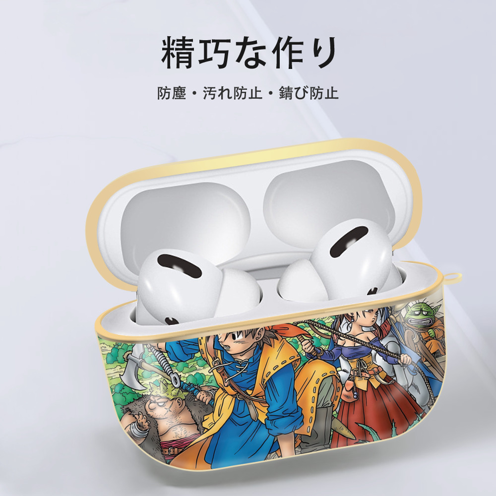 ドラゴンクエスト Doragon Kuesuto Dragon Quest 【AirPods Pro用】ハードシェル保護ケース｜耐衝撃・防指紋・カラビナ付き商品仕様