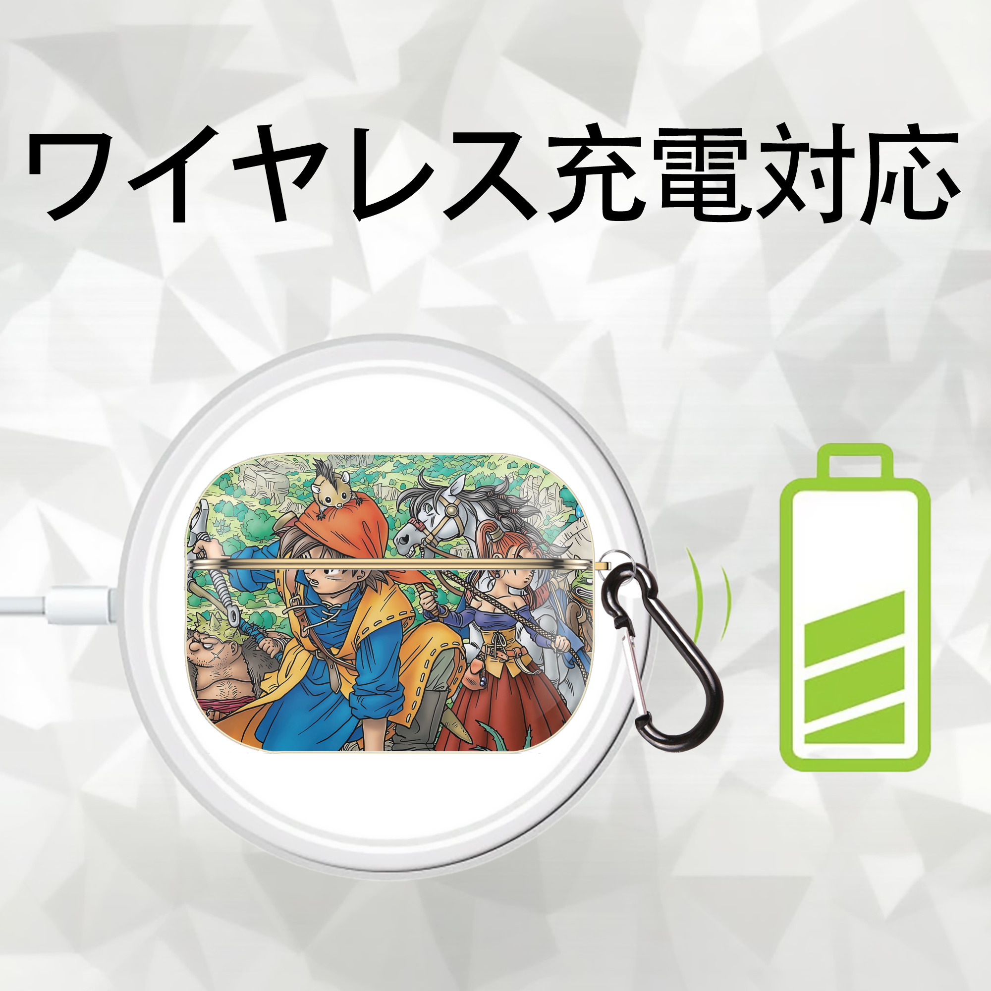 ドラゴンクエスト Doragon Kuesuto Dragon Quest 【AirPods Pro用】ハードシェル保護ケース｜耐衝撃・防指紋・カラビナ付き商品仕様