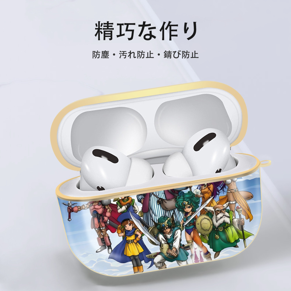 ドラゴンクエスト Doragon Kuesuto Dragon Quest 【AirPods Pro用】ハードシェル保護ケース｜耐衝撃・防指紋・カラビナ付き商品仕様