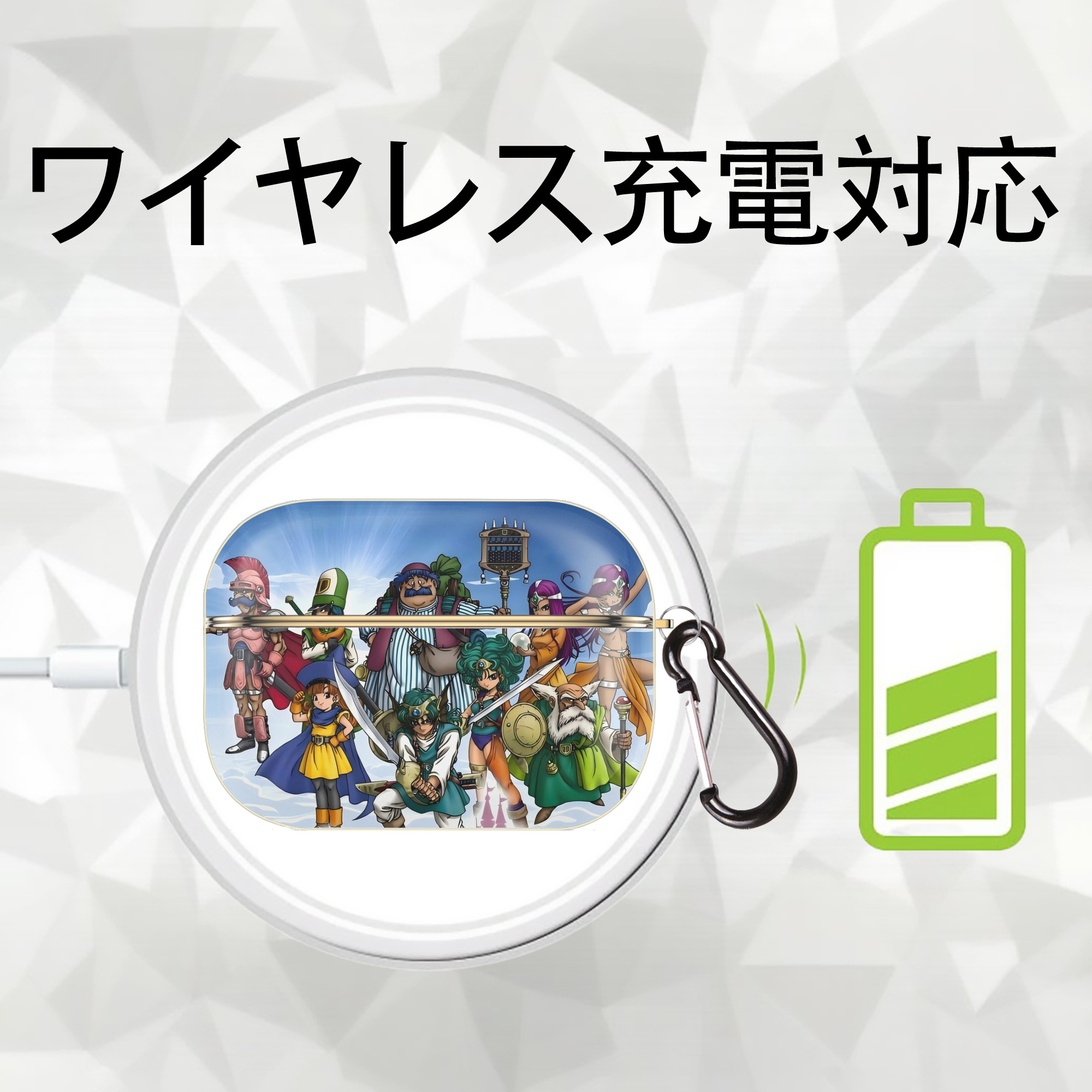 ドラゴンクエスト Doragon Kuesuto Dragon Quest 【AirPods Pro用】ハードシェル保護ケース｜耐衝撃・防指紋・カラビナ付き商品仕様