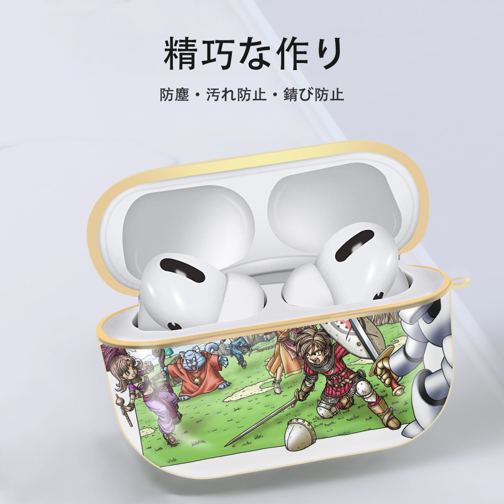 ドラゴンクエスト Doragon Kuesuto Dragon Quest 【AirPods Pro用】ハードシェル保護ケース｜耐衝撃・防指紋・カラビナ付き商品仕様