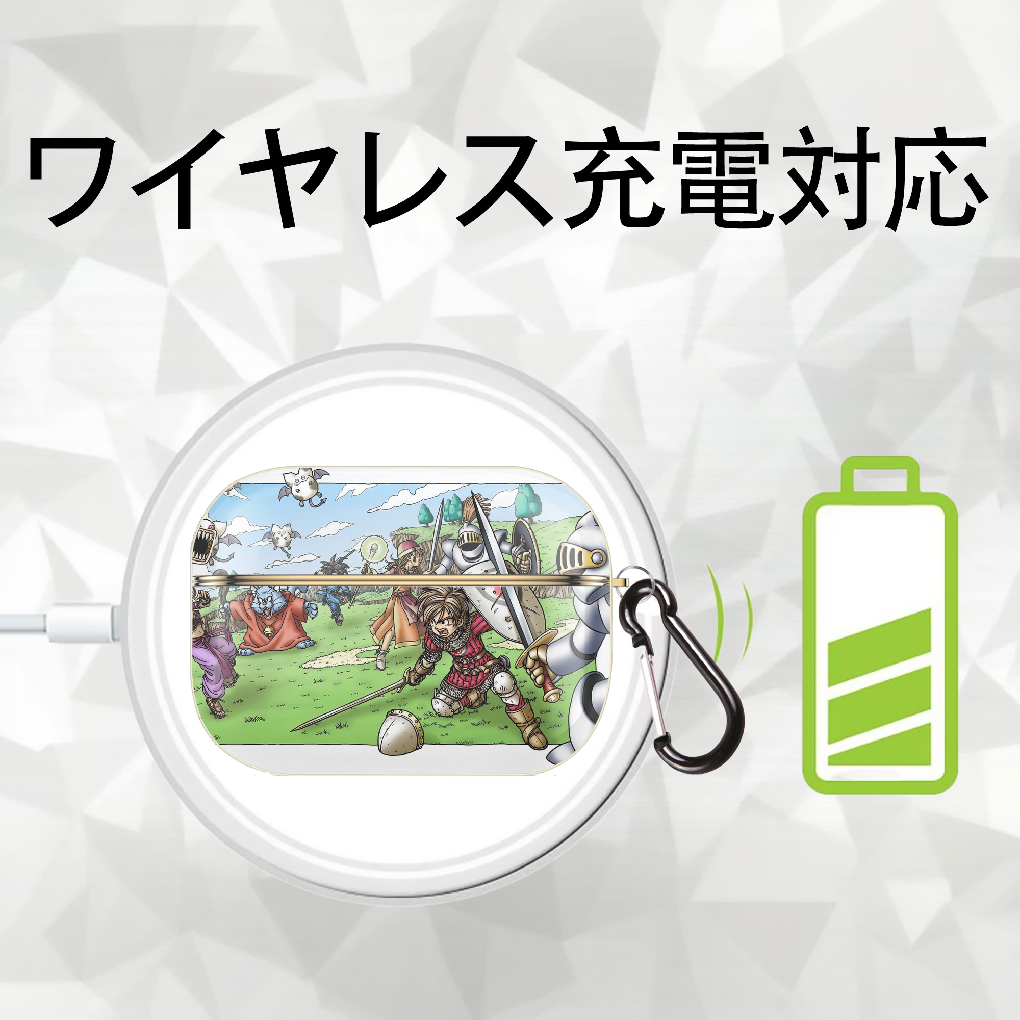 ドラゴンクエスト Doragon Kuesuto Dragon Quest 【AirPods Pro用】ハードシェル保護ケース｜耐衝撃・防指紋・カラビナ付き商品仕様
