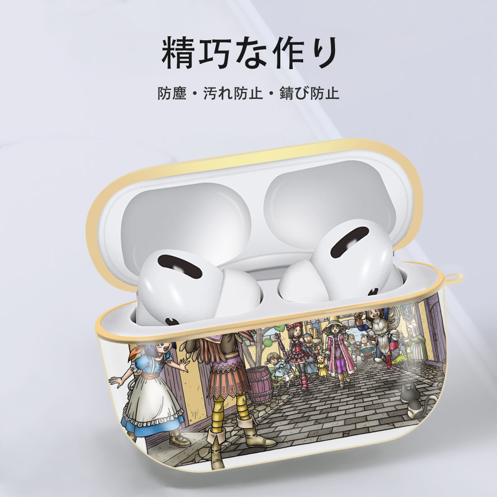 ドラゴンクエスト Doragon Kuesuto Dragon Quest 【AirPods Pro用】ハードシェル保護ケース｜耐衝撃・防指紋・カラビナ付き商品仕様