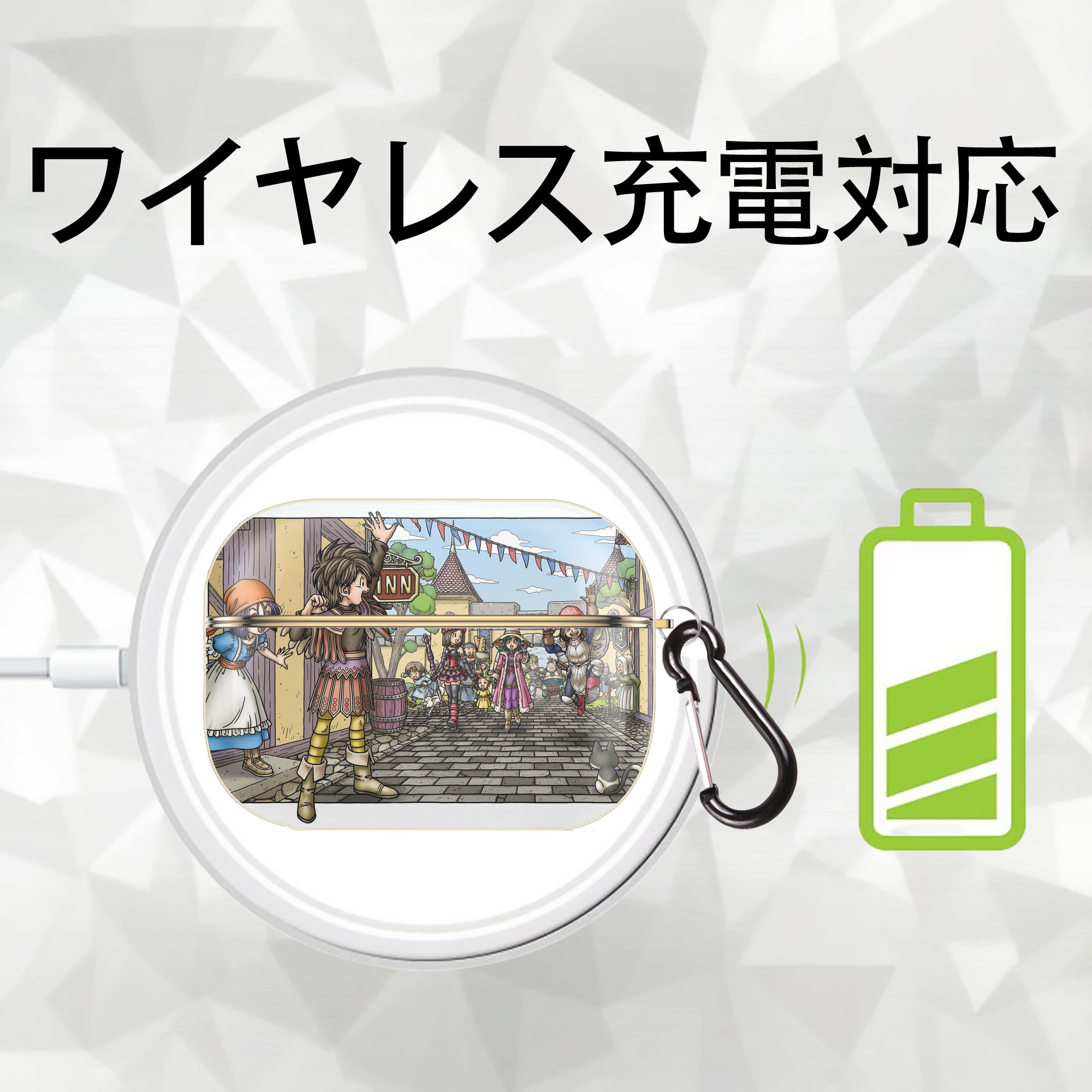 ドラゴンクエスト Doragon Kuesuto Dragon Quest 【AirPods Pro用】ハードシェル保護ケース｜耐衝撃・防指紋・カラビナ付き商品仕様
