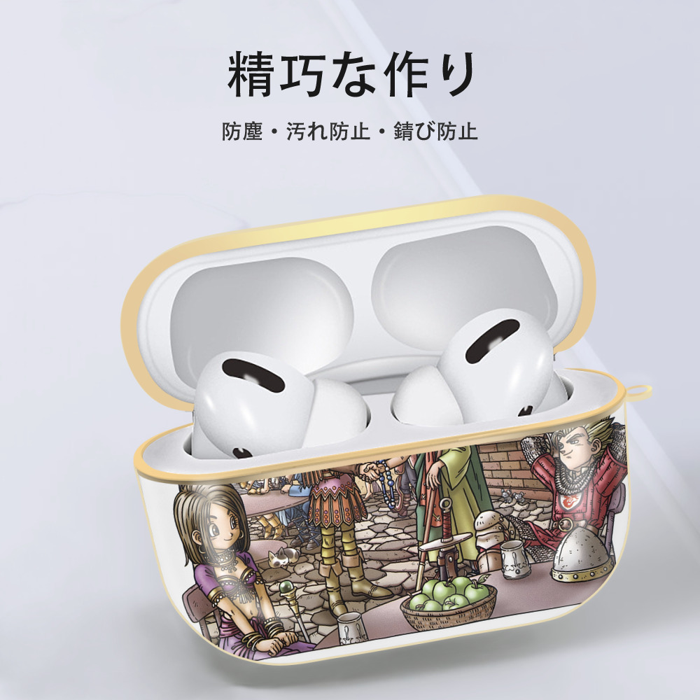 ドラゴンクエスト Doragon Kuesuto Dragon Quest 【AirPods Pro用】ハードシェル保護ケース｜耐衝撃・防指紋・カラビナ付き商品仕様