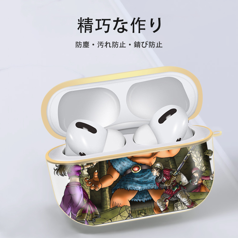 ドラゴンクエスト Doragon Kuesuto Dragon Quest 【AirPods Pro用】ハードシェル保護ケース｜耐衝撃・防指紋・カラビナ付き商品仕様