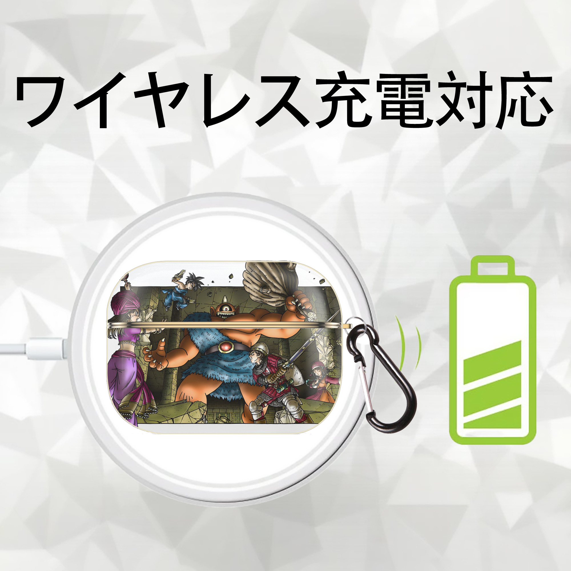 ドラゴンクエスト Doragon Kuesuto Dragon Quest 【AirPods Pro用】ハードシェル保護ケース｜耐衝撃・防指紋・カラビナ付き商品仕様
