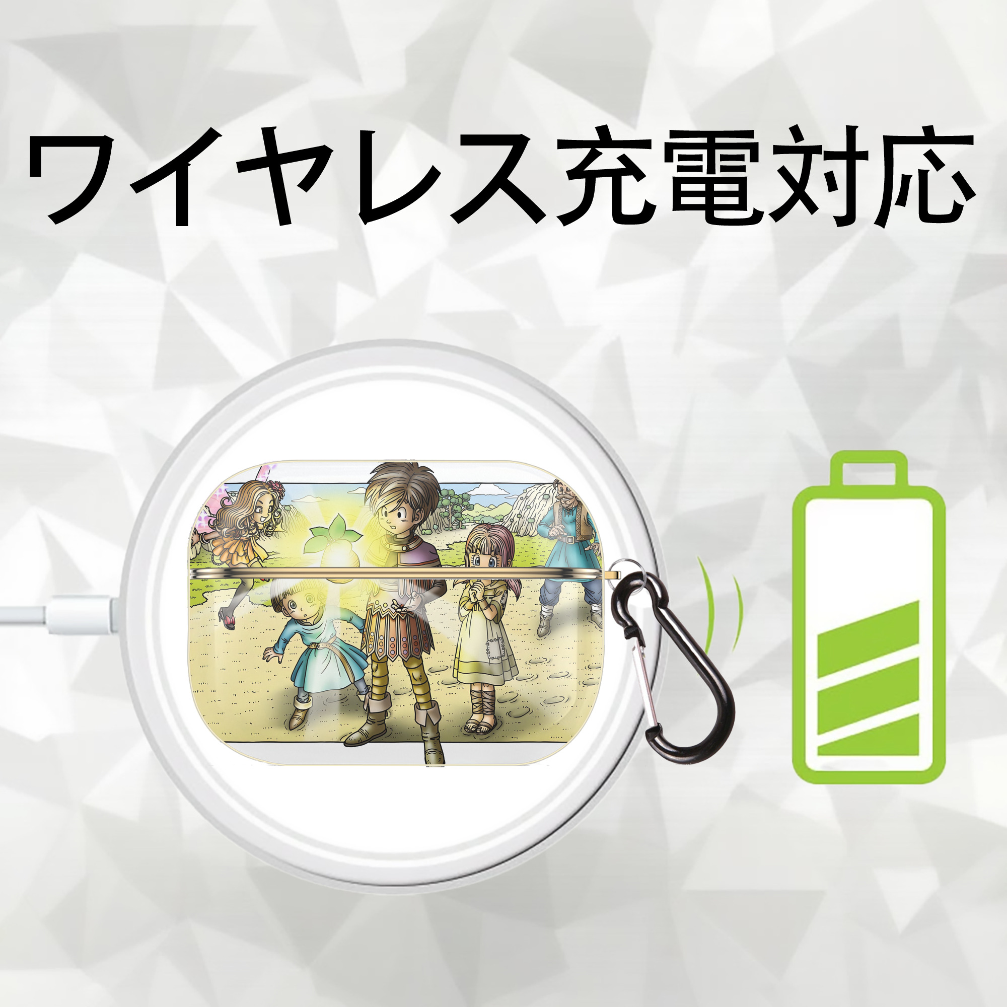 ドラゴンクエスト Doragon Kuesuto Dragon Quest 【AirPods Pro用】ハードシェル保護ケース｜耐衝撃・防指紋・カラビナ付き商品仕様