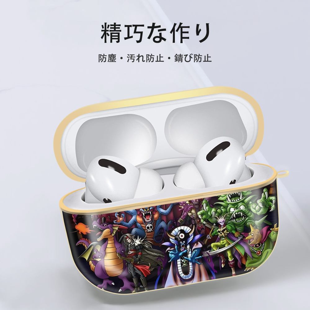 ドラゴンクエスト Doragon Kuesuto Dragon Quest 【AirPods Pro用】ハードシェル保護ケース｜耐衝撃・防指紋・カラビナ付き商品仕様