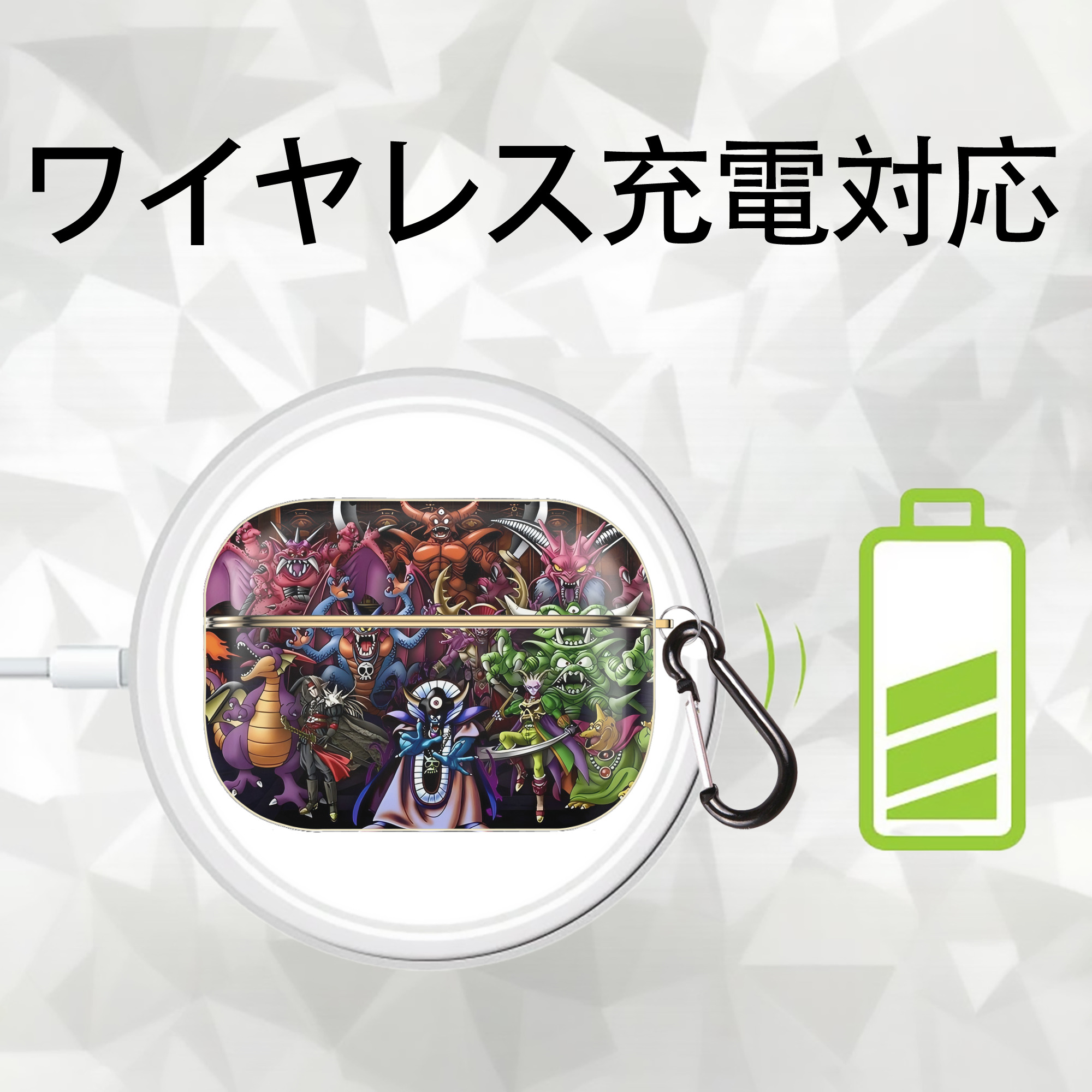 ドラゴンクエスト Doragon Kuesuto Dragon Quest 【AirPods Pro用】ハードシェル保護ケース｜耐衝撃・防指紋・カラビナ付き商品仕様
