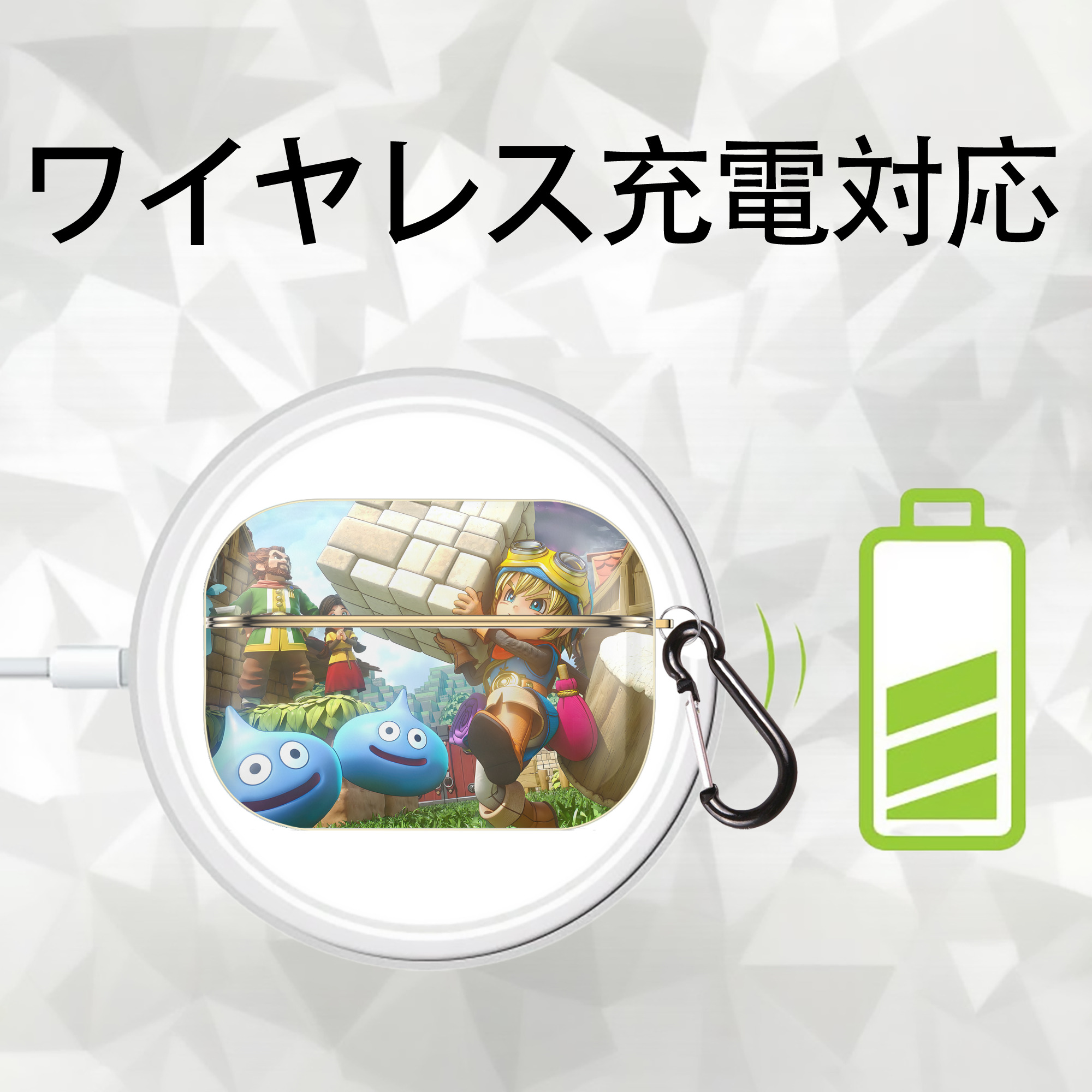 ドラゴンクエスト Doragon Kuesuto Dragon Quest 【AirPods Pro用】ハードシェル保護ケース｜耐衝撃・防指紋・カラビナ付き商品仕様