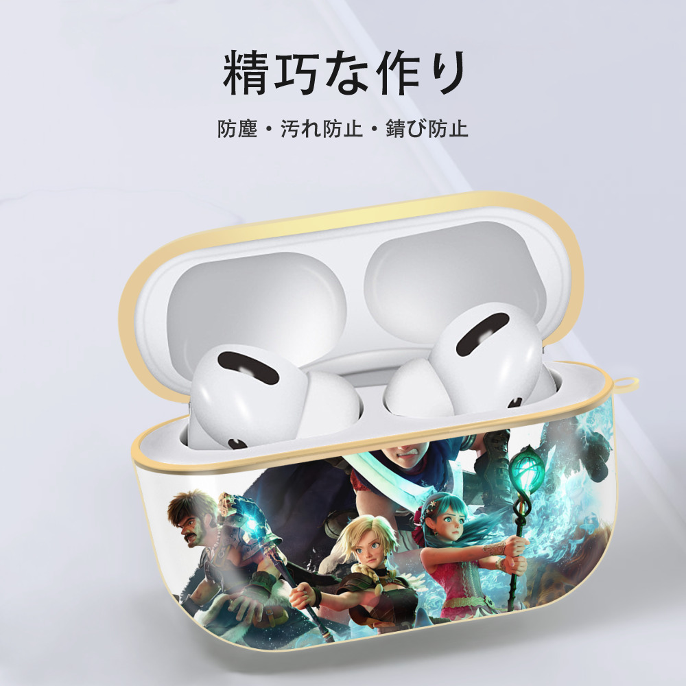 ドラゴンクエスト Doragon Kuesuto Dragon Quest 【AirPods Pro用】ハードシェル保護ケース｜耐衝撃・防指紋・カラビナ付き商品仕様