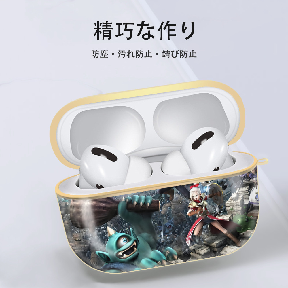 ドラゴンクエスト Doragon Kuesuto Dragon Quest 【AirPods Pro用】ハードシェル保護ケース｜耐衝撃・防指紋・カラビナ付き商品仕様