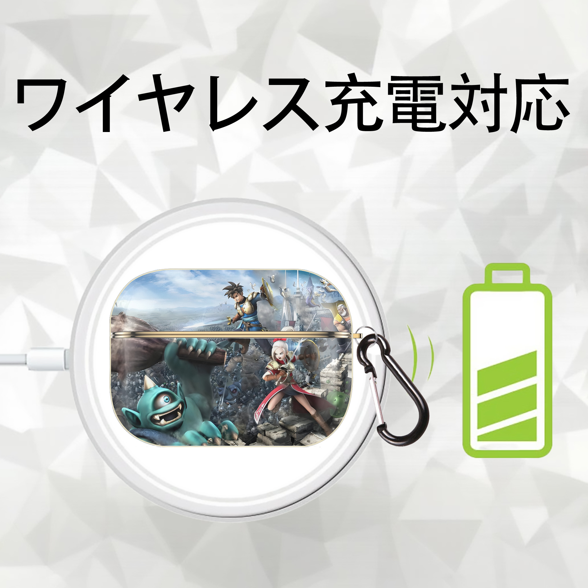 ドラゴンクエスト Doragon Kuesuto Dragon Quest 【AirPods Pro用】ハードシェル保護ケース｜耐衝撃・防指紋・カラビナ付き商品仕様