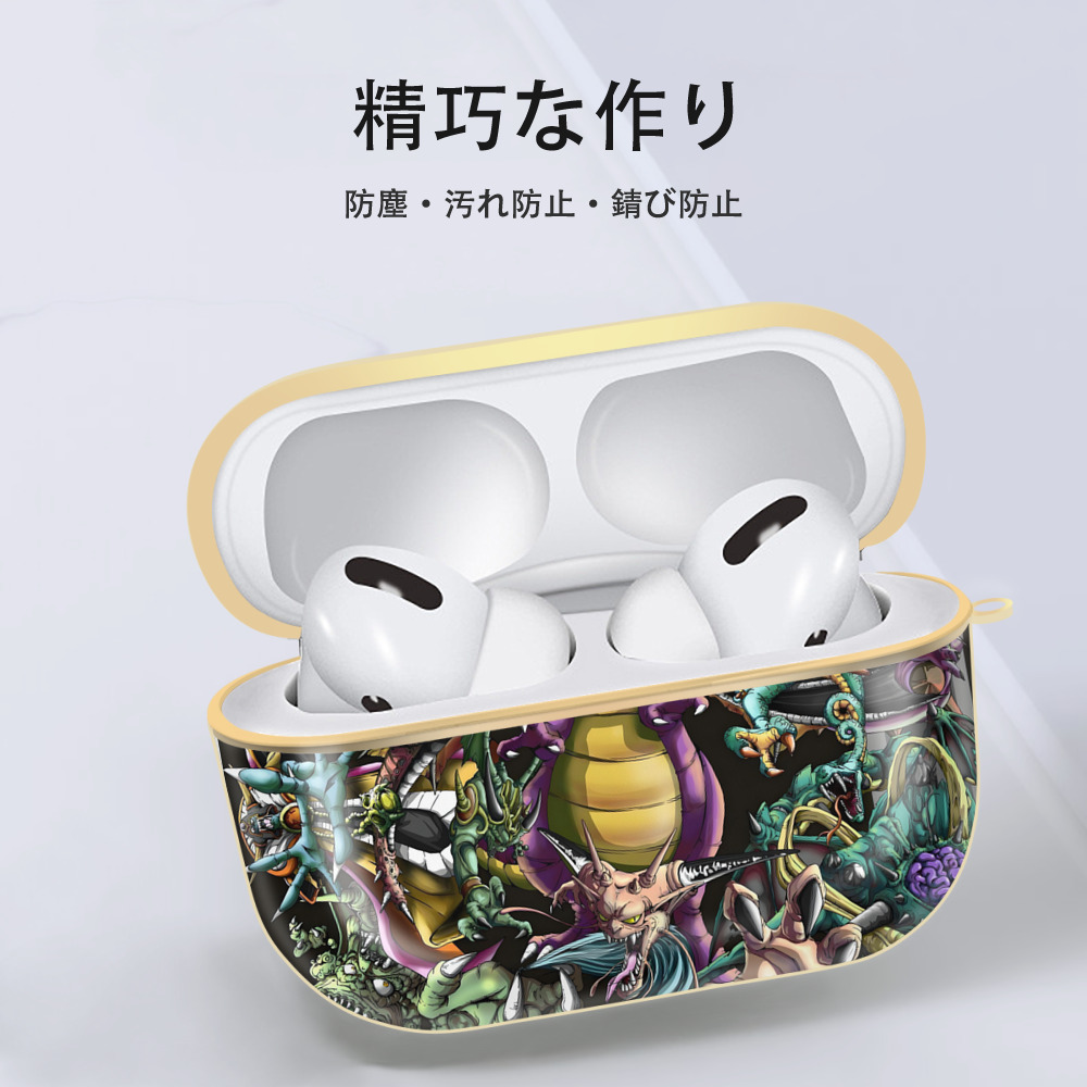 ドラゴンクエスト Doragon Kuesuto Dragon Quest 【AirPods Pro用】ハードシェル保護ケース｜耐衝撃・防指紋・カラビナ付き商品仕様