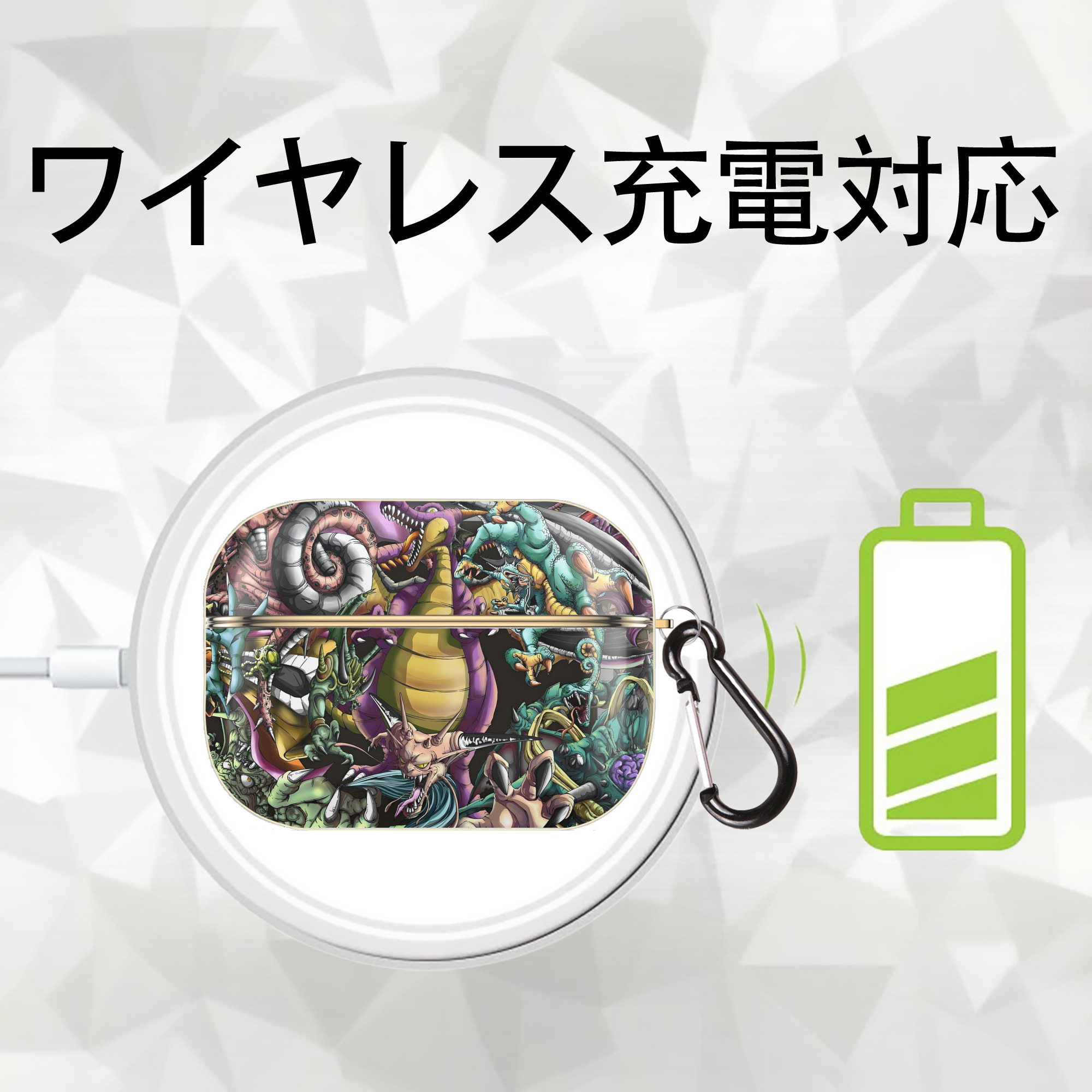ドラゴンクエスト Doragon Kuesuto Dragon Quest 【AirPods Pro用】ハードシェル保護ケース｜耐衝撃・防指紋・カラビナ付き商品仕様