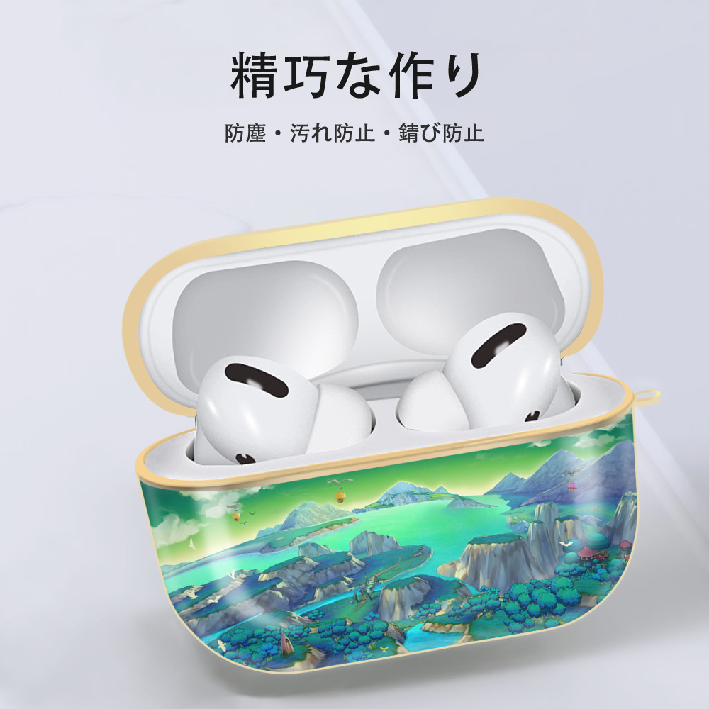 ドラゴンクエスト Doragon Kuesuto Dragon Quest 【AirPods Pro用】ハードシェル保護ケース｜耐衝撃・防指紋・カラビナ付き商品仕様