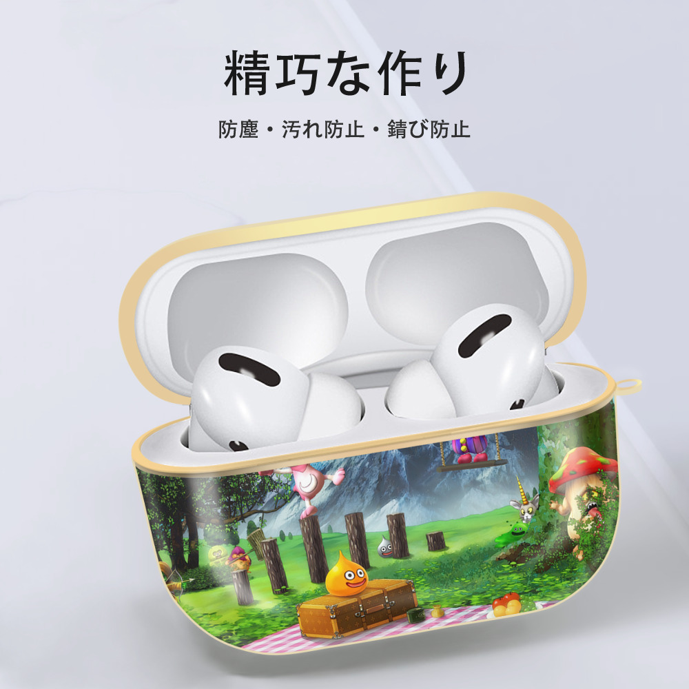 ドラゴンクエスト Doragon Kuesuto Dragon Quest 【AirPods Pro用】ハードシェル保護ケース｜耐衝撃・防指紋・カラビナ付き商品仕様