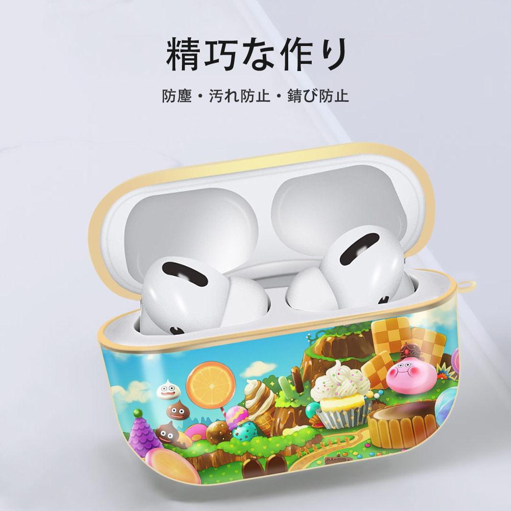 ドラゴンクエスト Doragon Kuesuto Dragon Quest 【AirPods Pro用】ハードシェル保護ケース｜耐衝撃・防指紋・カラビナ付き商品仕様