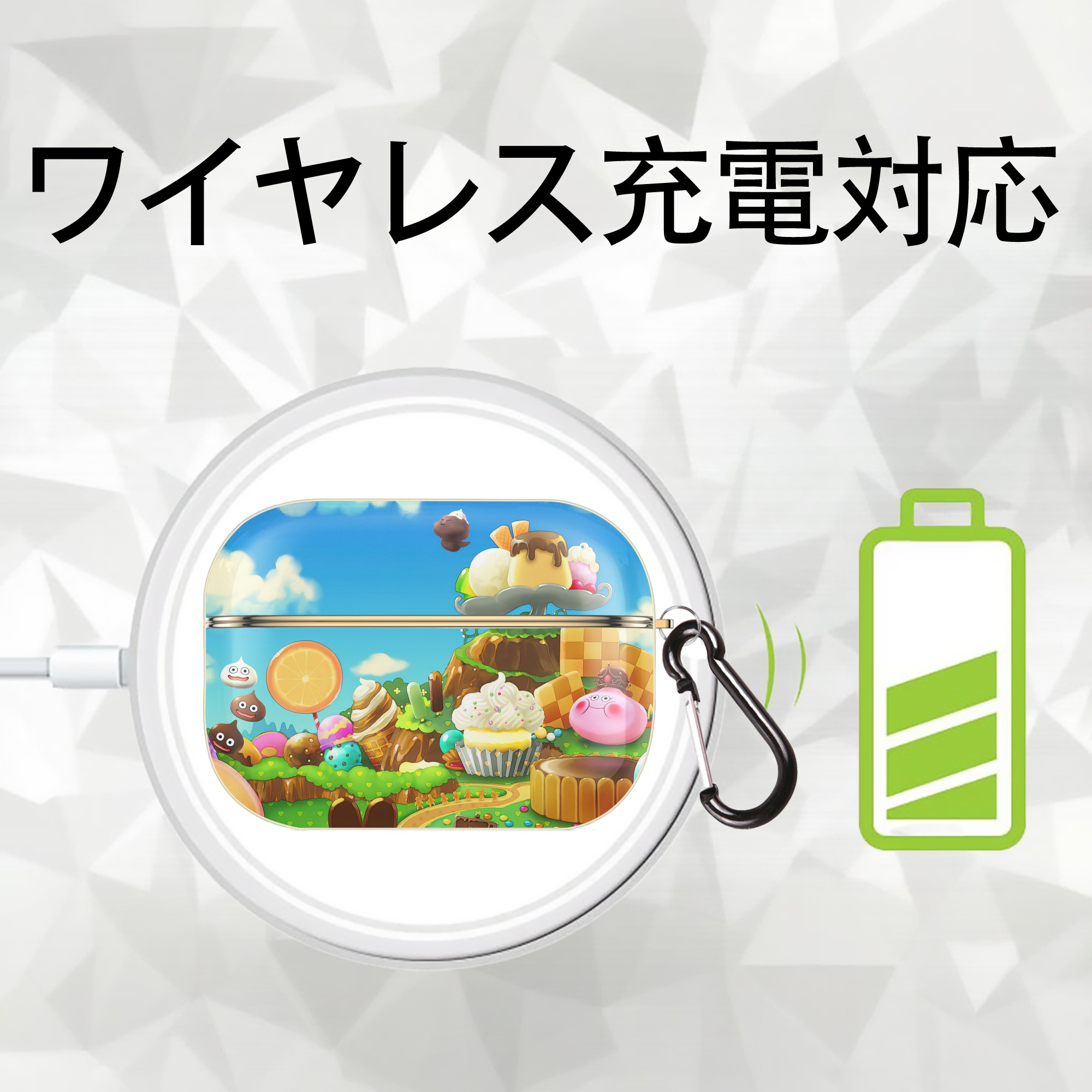 ドラゴンクエスト Doragon Kuesuto Dragon Quest 【AirPods Pro用】ハードシェル保護ケース｜耐衝撃・防指紋・カラビナ付き商品仕様