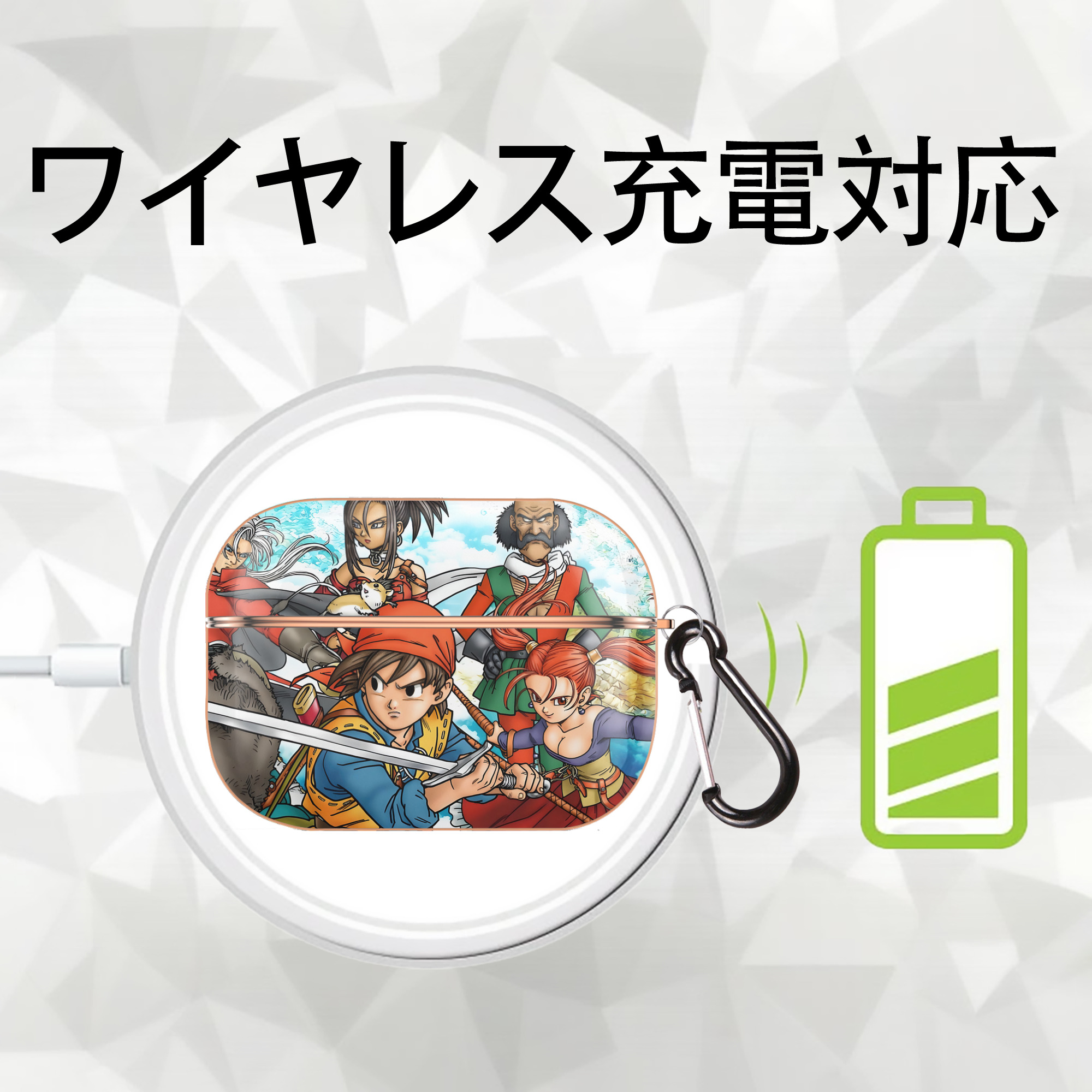 ドラゴンクエスト Doragon Kuesuto Dragon Quest 【AirPods Pro用】ハードシェル保護ケース｜耐衝撃・防指紋・カラビナ付き商品仕様