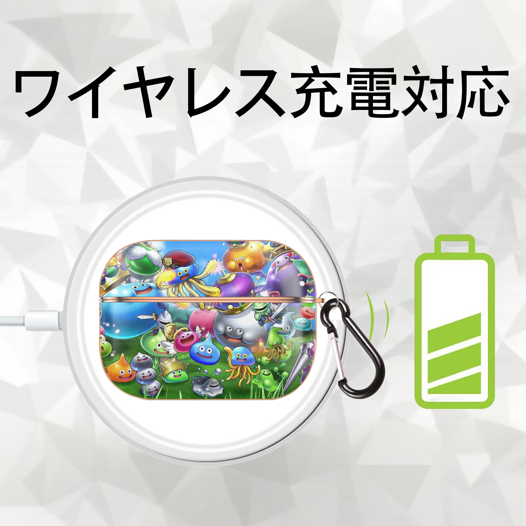 ドラゴンクエスト Doragon Kuesuto Dragon Quest 【AirPods Pro用】ハードシェル保護ケース｜耐衝撃・防指紋・カラビナ付き商品仕様