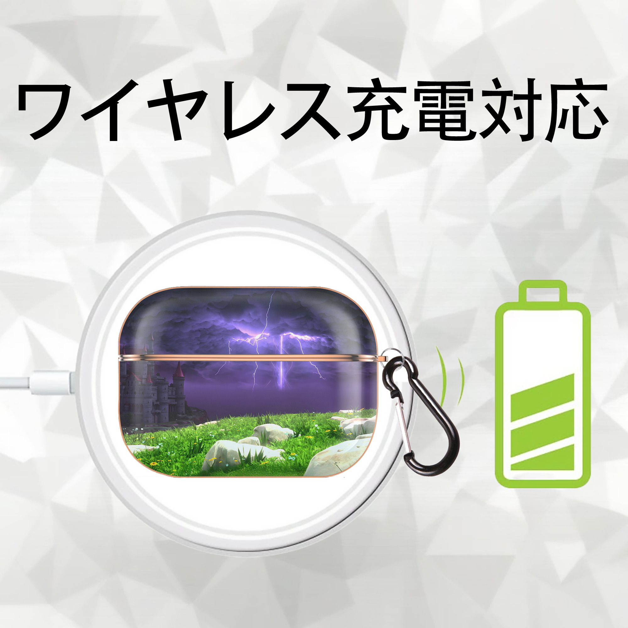 ドラゴンクエスト Doragon Kuesuto Dragon Quest 【AirPods Pro用】ハードシェル保護ケース｜耐衝撃・防指紋・カラビナ付き商品仕様