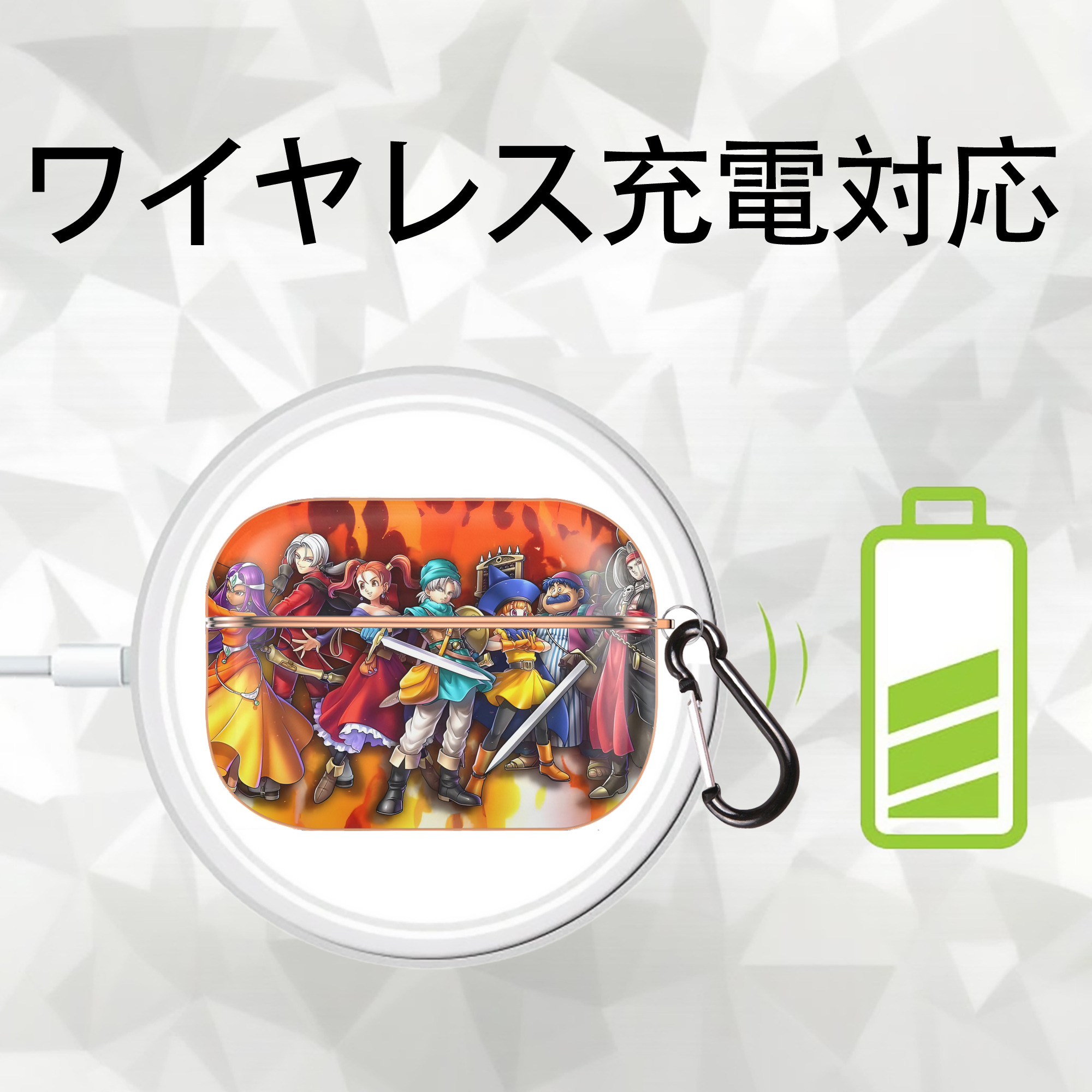 ドラゴンクエスト Doragon Kuesuto Dragon Quest 【AirPods Pro用】ハードシェル保護ケース｜耐衝撃・防指紋・カラビナ付き商品仕様