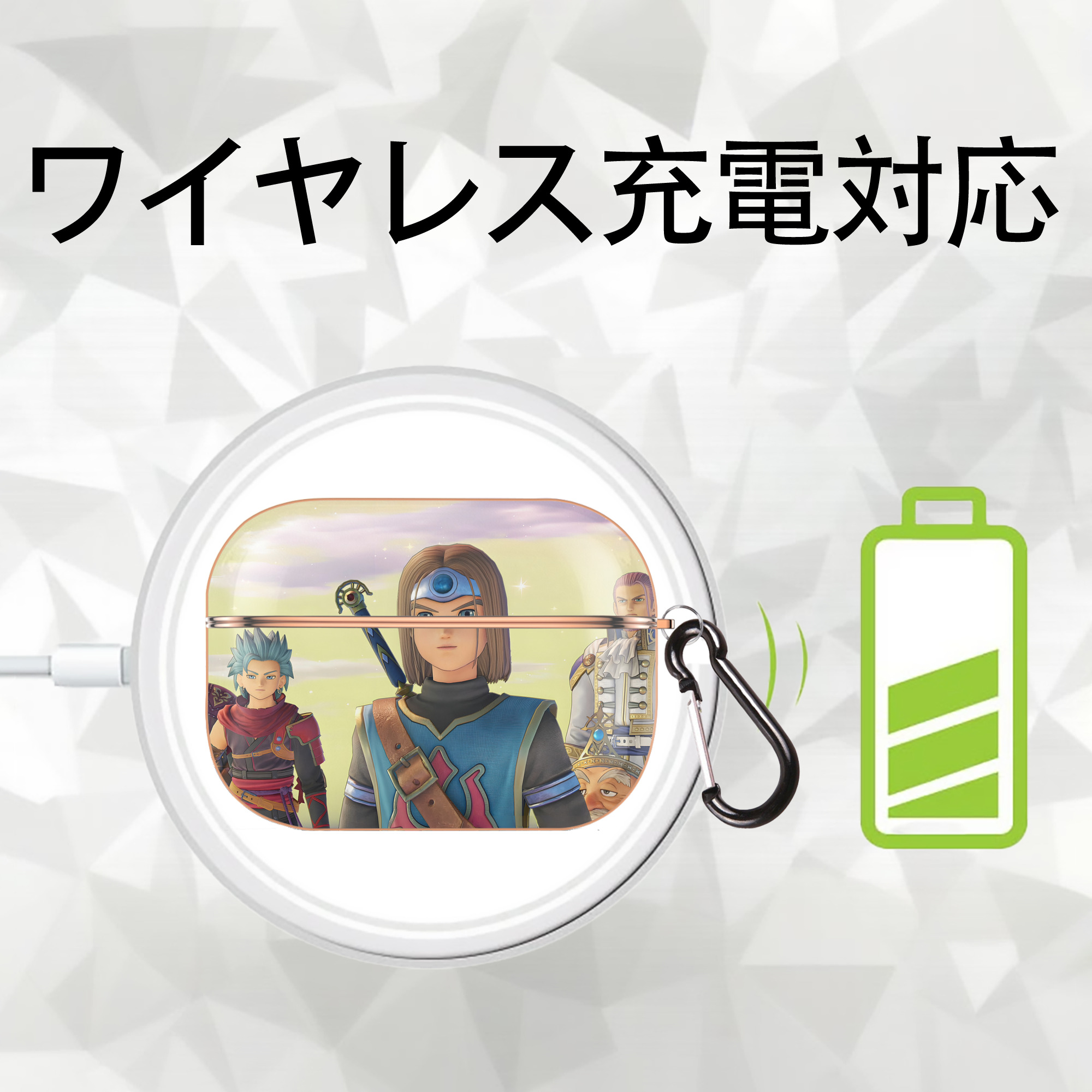 ドラゴンクエスト Doragon Kuesuto Dragon Quest 【AirPods Pro用】ハードシェル保護ケース｜耐衝撃・防指紋・カラビナ付き商品仕様
