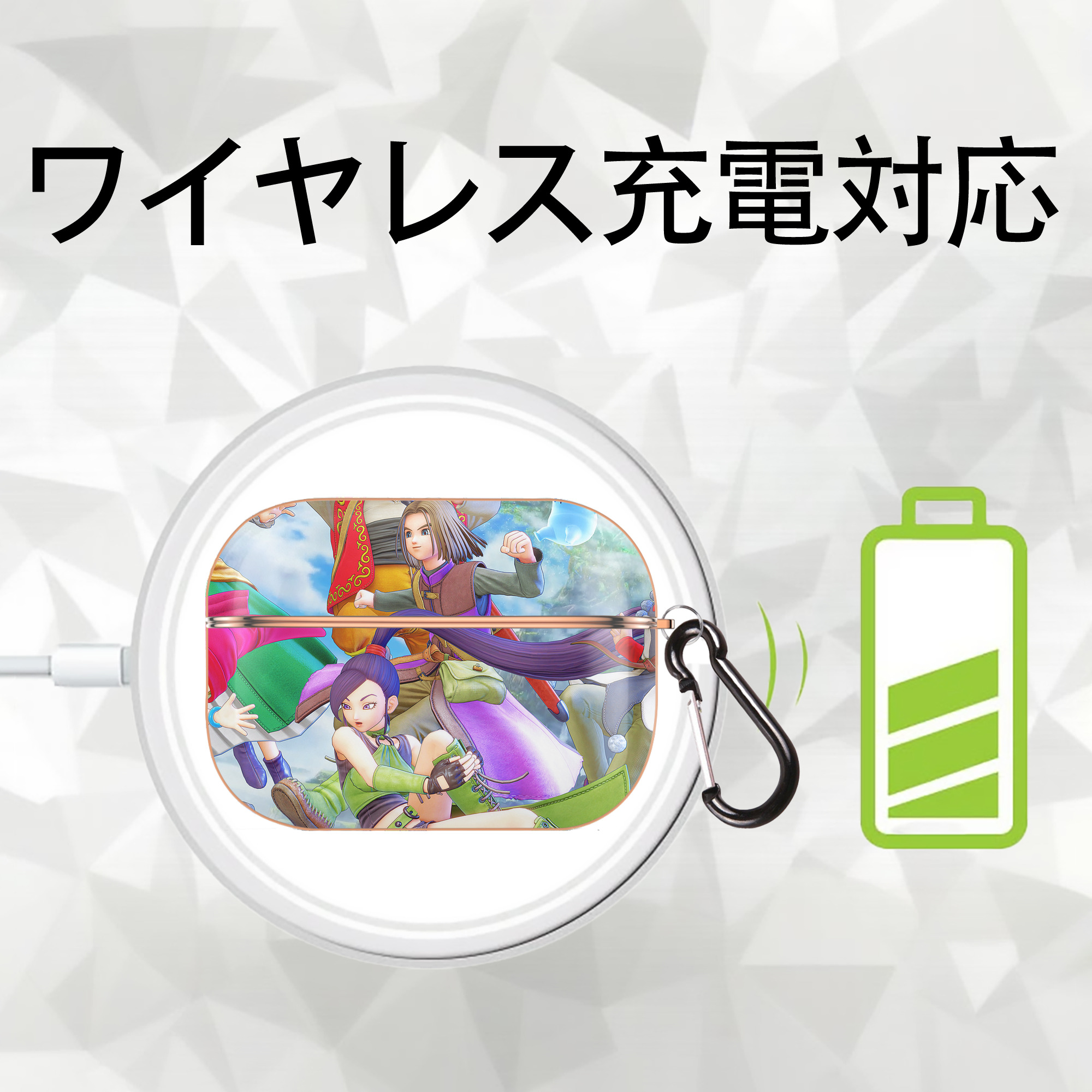ドラゴンクエスト Doragon Kuesuto Dragon Quest 【AirPods Pro用】ハードシェル保護ケース｜耐衝撃・防指紋・カラビナ付き商品仕様