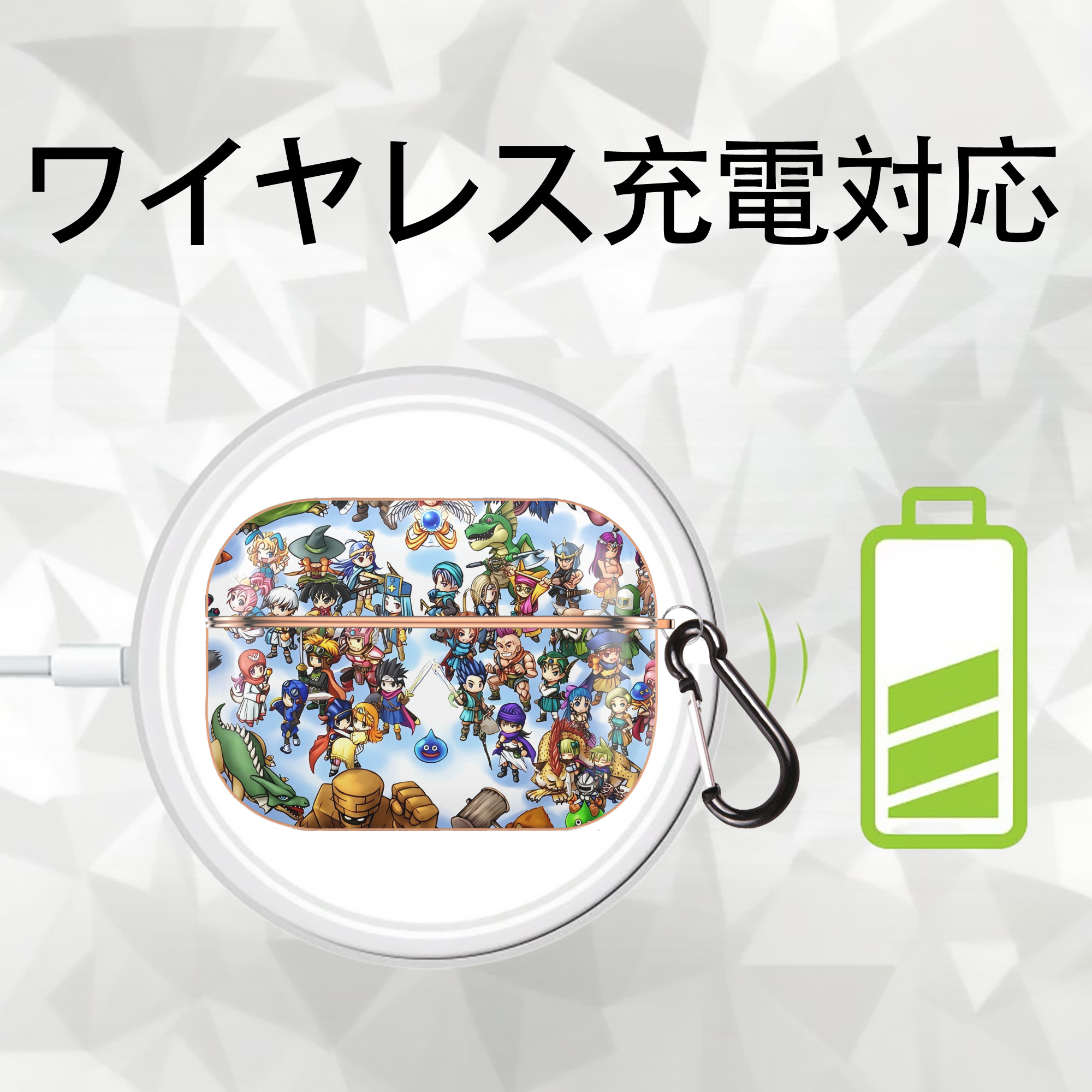 ドラゴンクエスト Doragon Kuesuto Dragon Quest 【AirPods Pro用】ハードシェル保護ケース｜耐衝撃・防指紋・カラビナ付き商品仕様