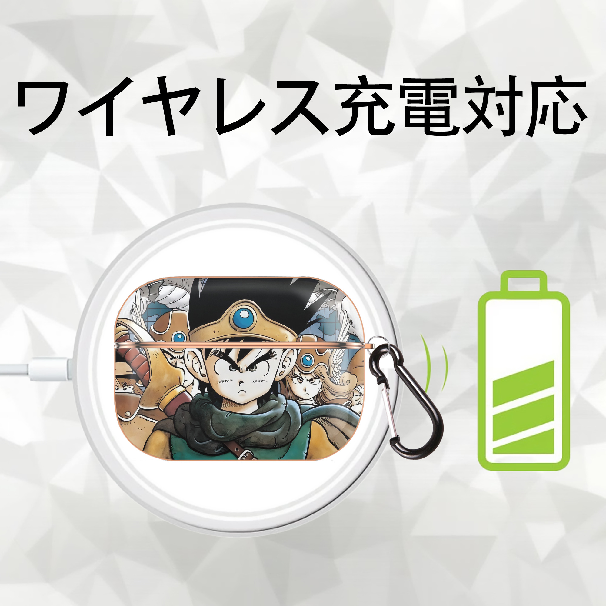 ドラゴンクエスト Doragon Kuesuto Dragon Quest 【AirPods Pro用】ハードシェル保護ケース｜耐衝撃・防指紋・カラビナ付き商品仕様