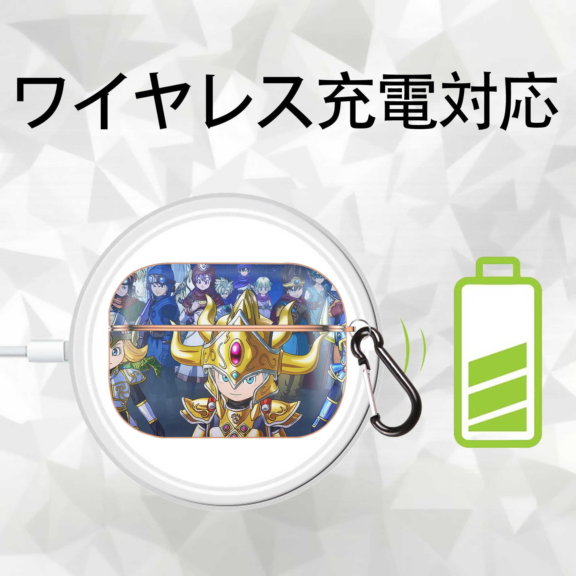 ドラゴンクエスト Doragon Kuesuto Dragon Quest 【AirPods Pro用】ハードシェル保護ケース｜耐衝撃・防指紋・カラビナ付き商品仕様